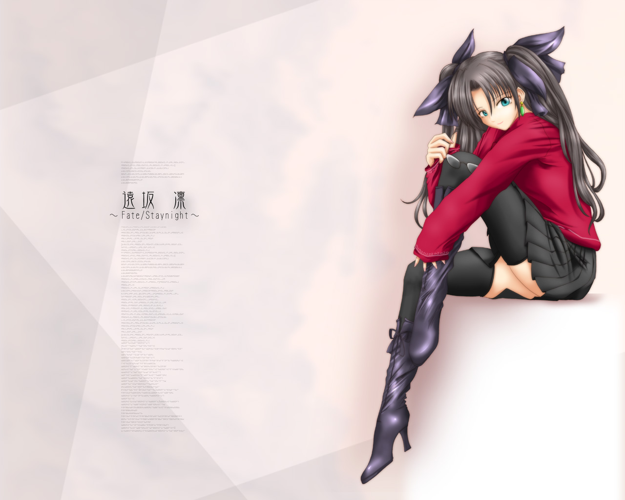 Rin Tohsaka Anime Girl Sitting Skirt Boots High Heels Thigh Highs Wallpaper Resolution 