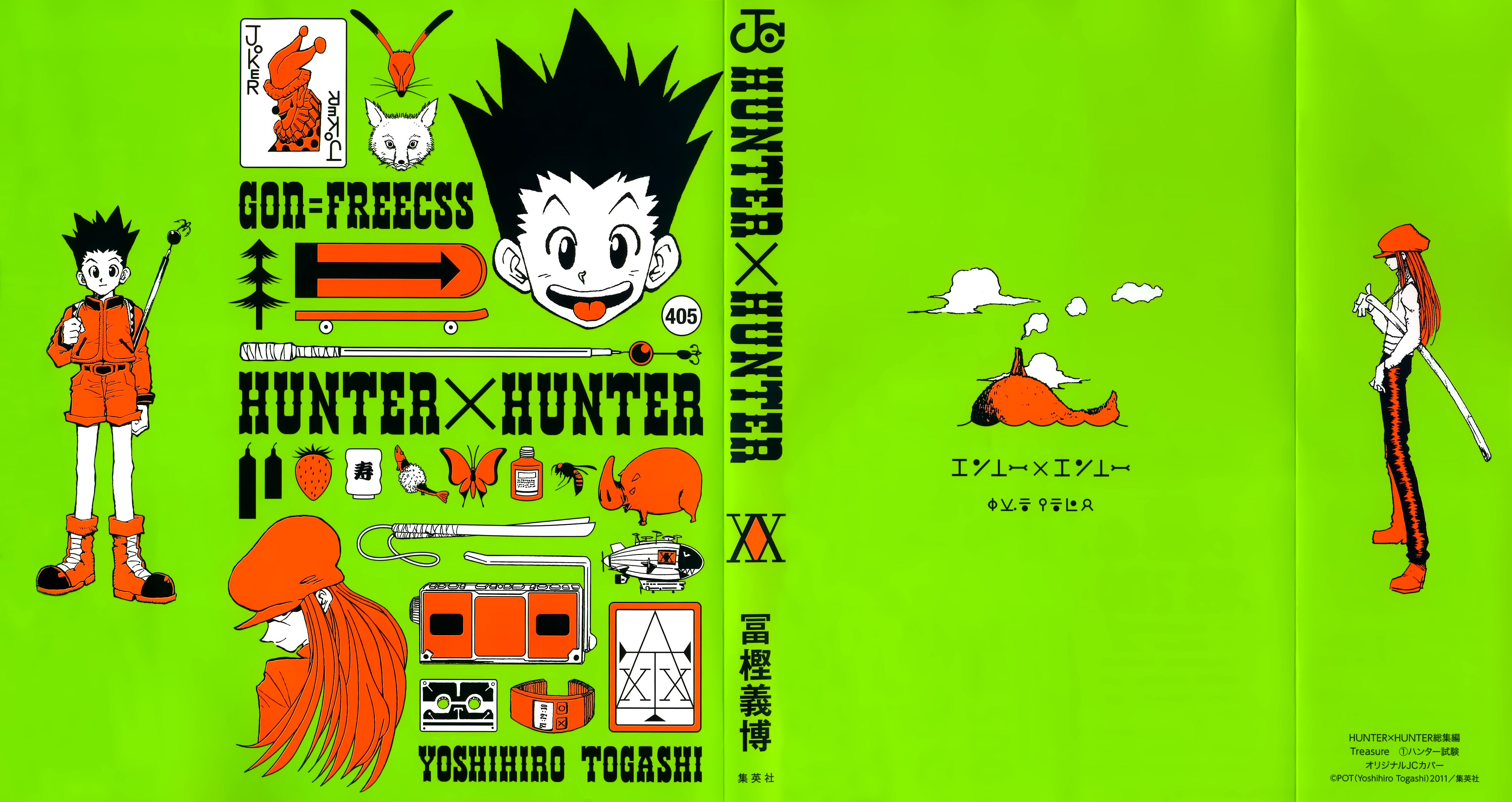 HunterXHunter Gon Anime 2011 Year 3924x2081