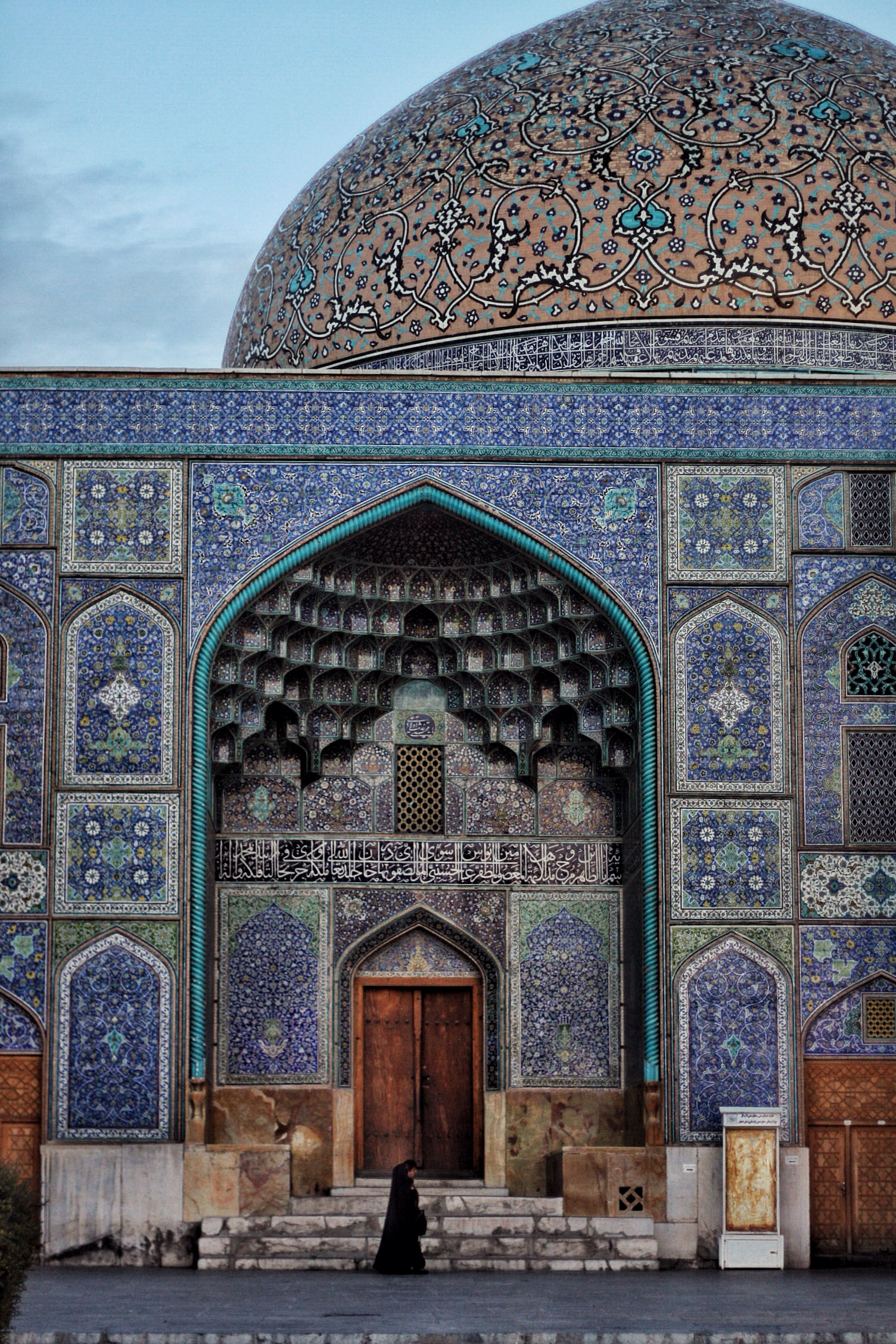 Iran History Mosque Islamic Architecture Vertical Portrait Display 1504x2256