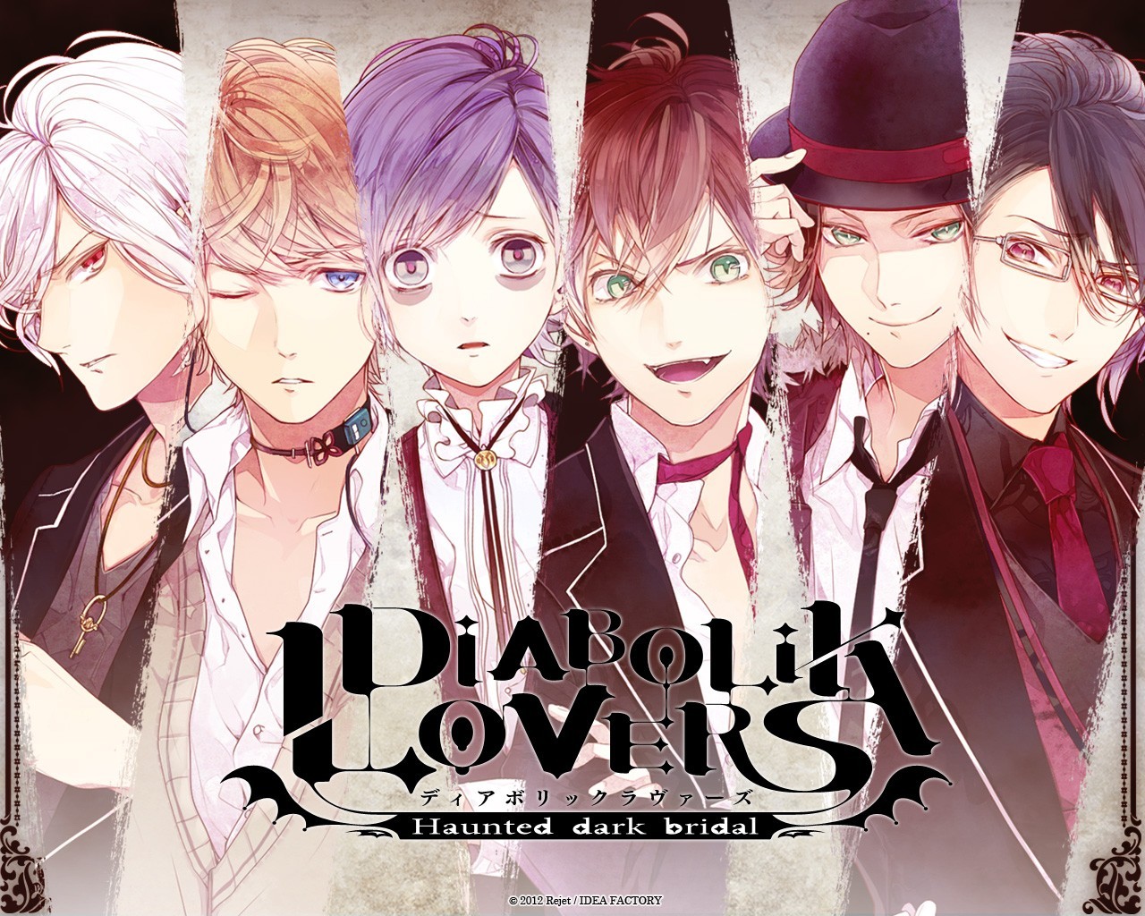Anime Diabolik Lovers Anime Boys Anime Girls 2012 Year 1280x1024