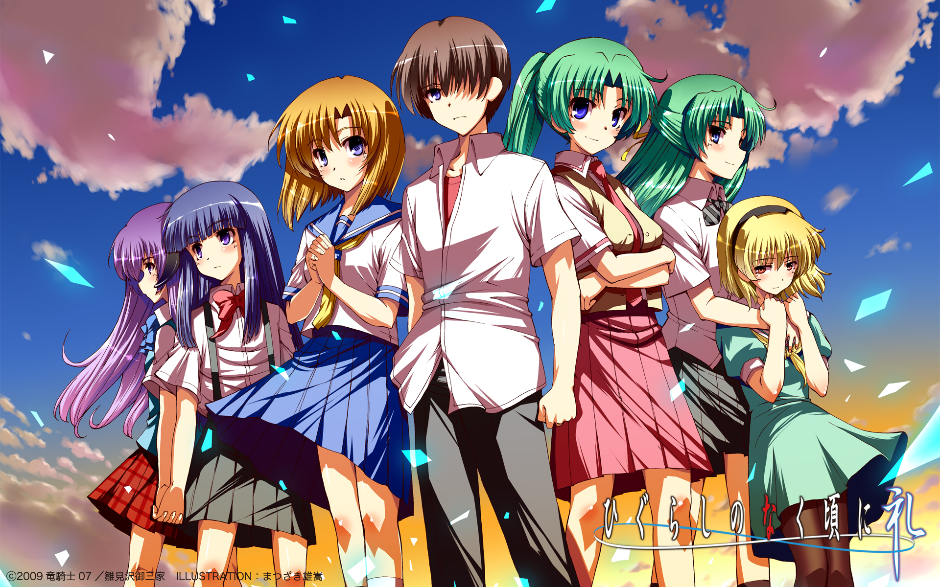 When They Cry Furude Hany H J Satoko Sonozaki Mion Sonozaki Shion Maebara Keichi Rena Ry G Furude Ri 1920x1200