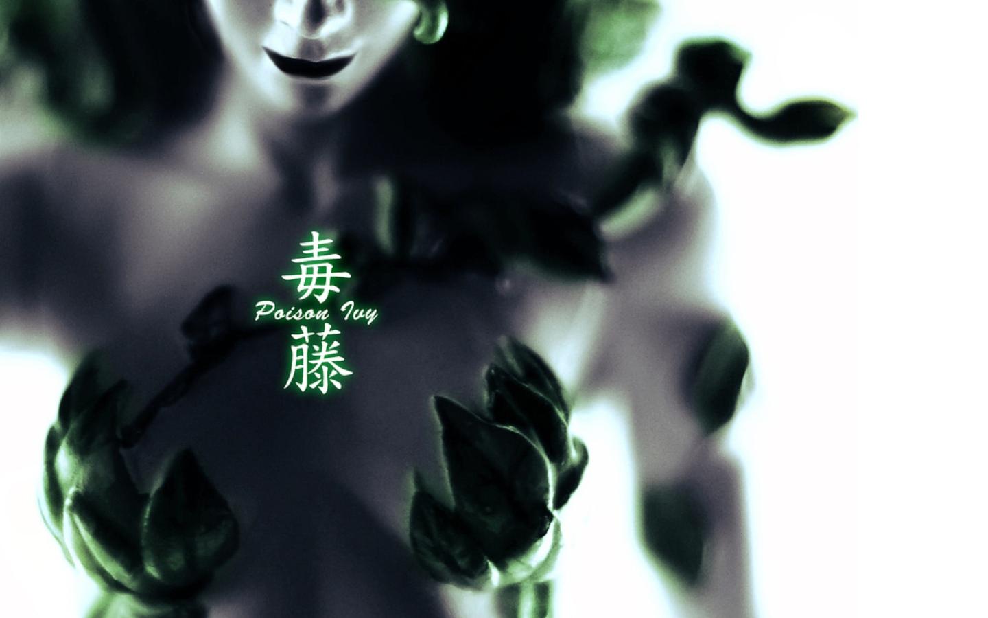 Comics Poison Ivy 1440x900