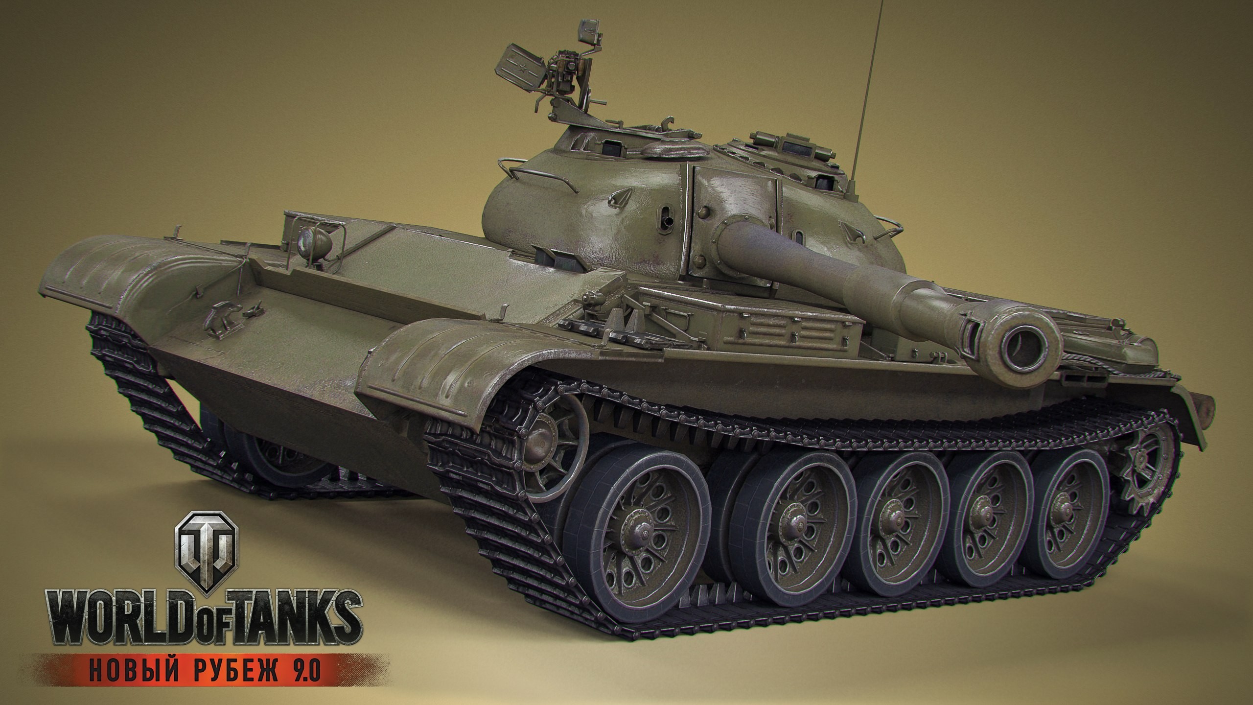 World Of Tanks Tank Wargaming Video Games Render T 54 2560x1440