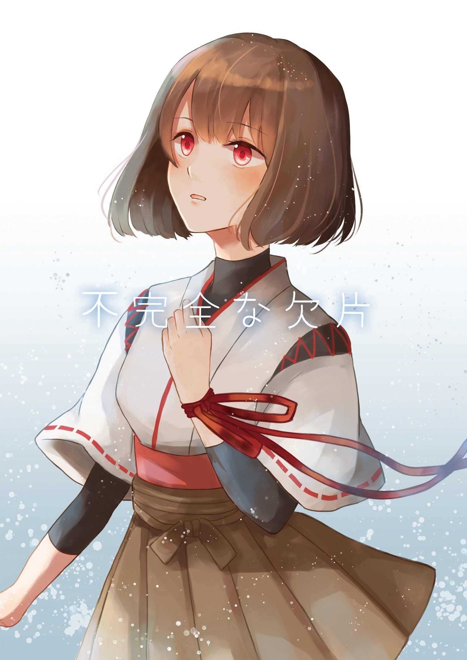 Anime Anime Girls Kantai Collection Hyuuga KanColle Japanese Clothes Short Hair Brunette Red Eyes 1512x2135