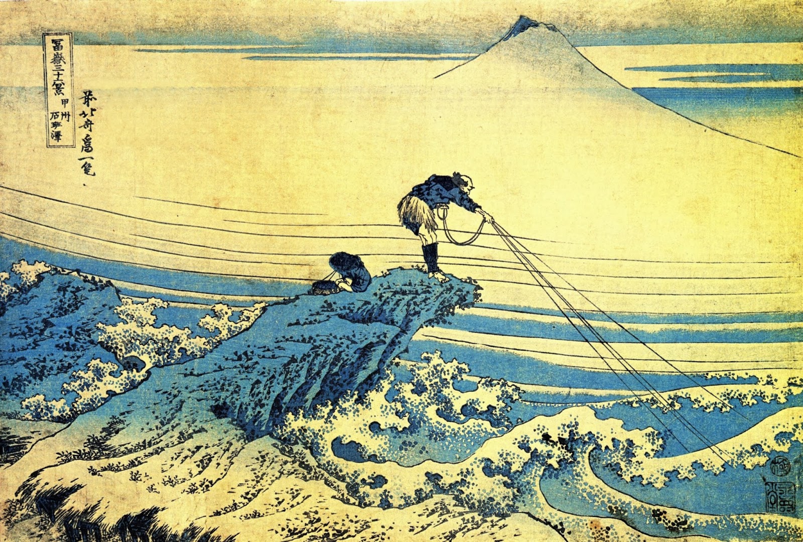 Hokusai Mount Fuji Japan 1600x1080