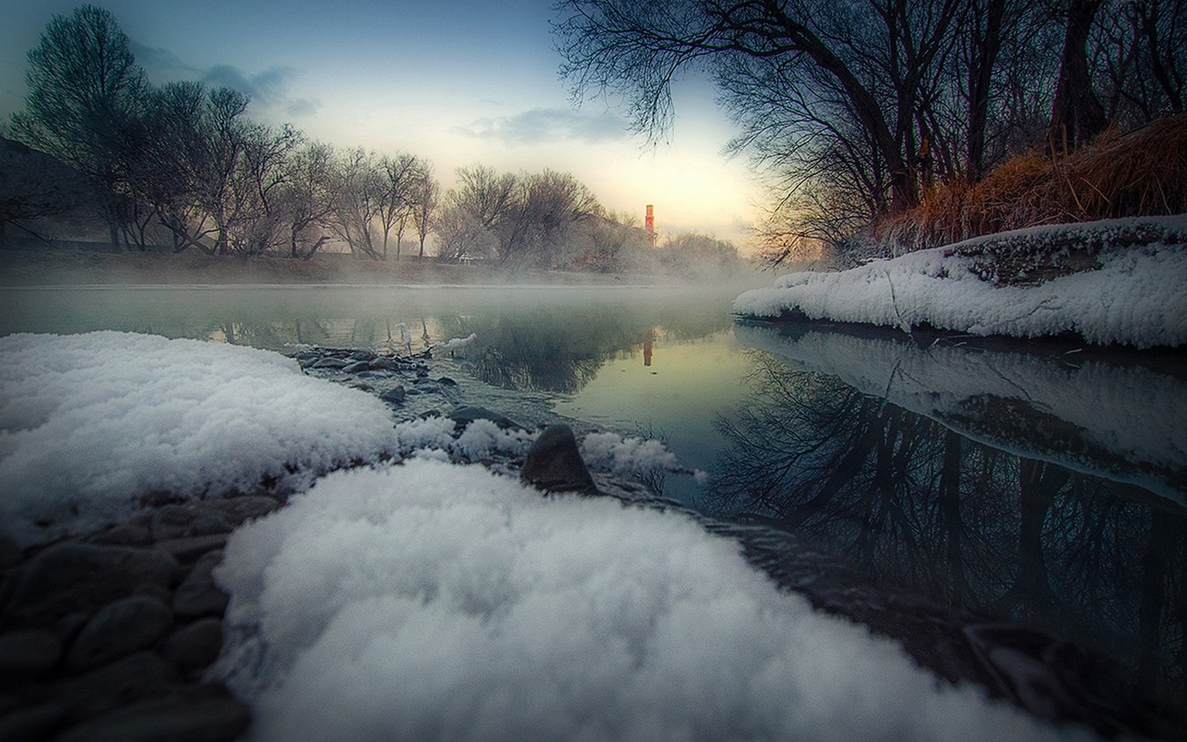 Landscape Nature River Trees Snow Frost Mist Fall Mongolia 1300x813