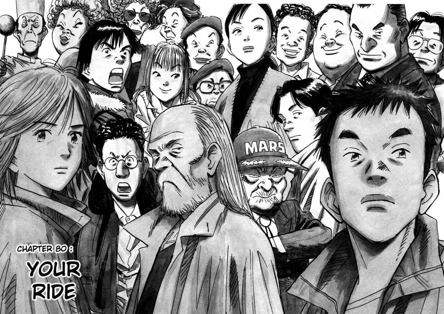 Naoki Urasawa 20th Century Boys Kanna Endo Wallpaper - Resolution:1456x1030  - ID:143511 - wallha.com