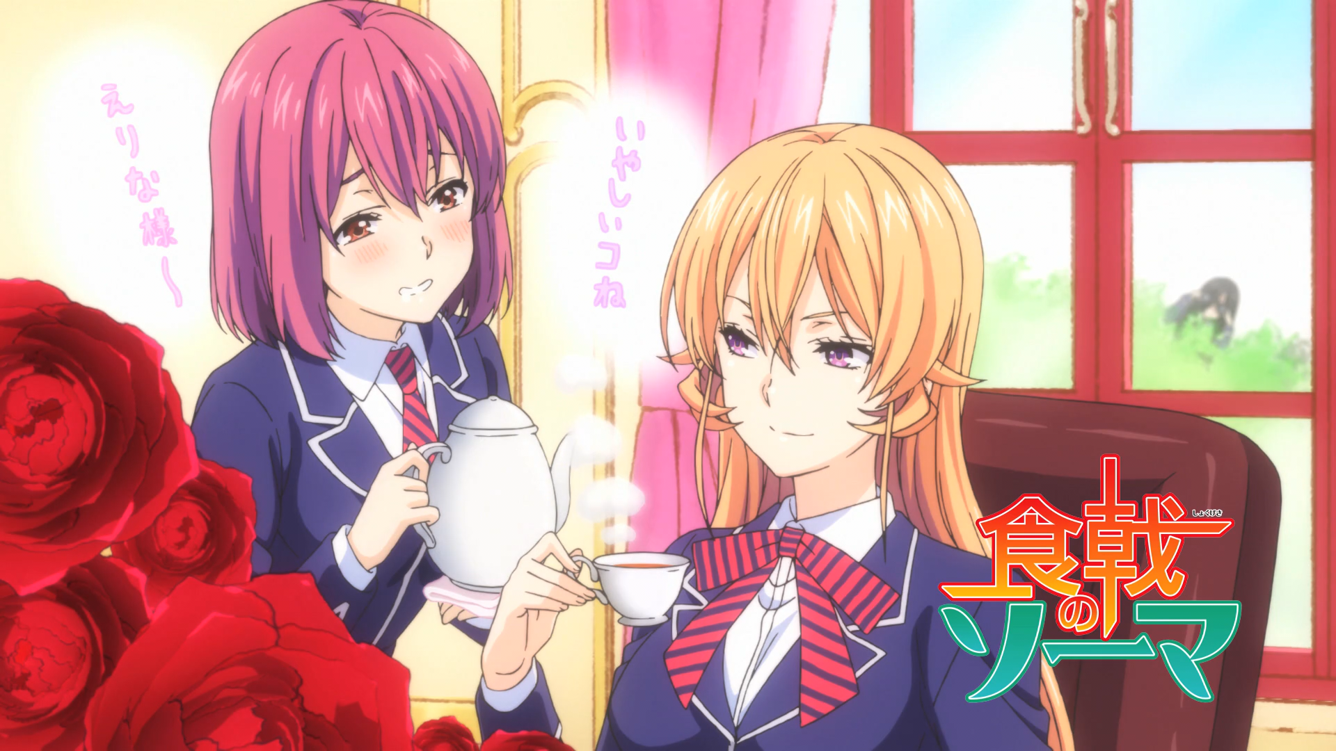 Shokugeki No Souma Nakiri Erina Anime Girls Cup Teapot Flowers Anime 1920x1080