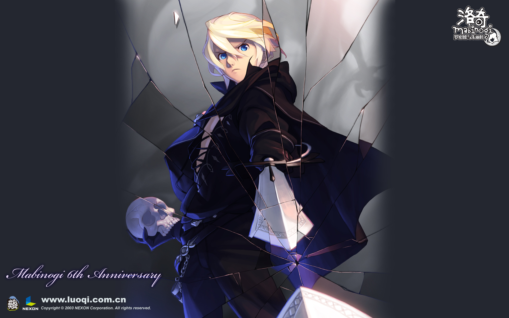 Mabinogi Mabinogi Mabinogi Heroes Game Poster Game Poster 1680x1050