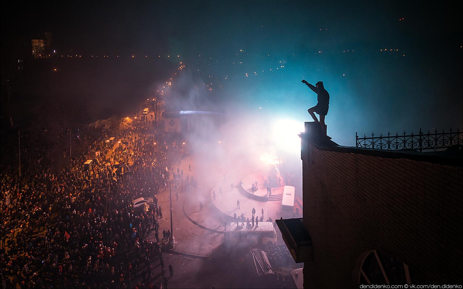 Ukraine Ukrainian Maidan Kyiv Freedom Revolution 1500x937