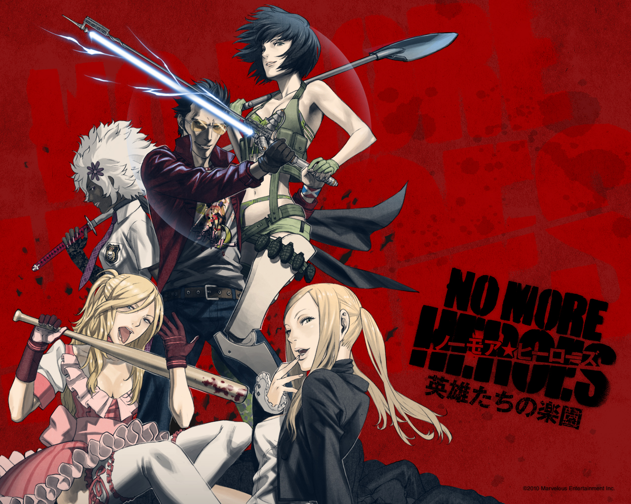 No More Heroes 1280x1024