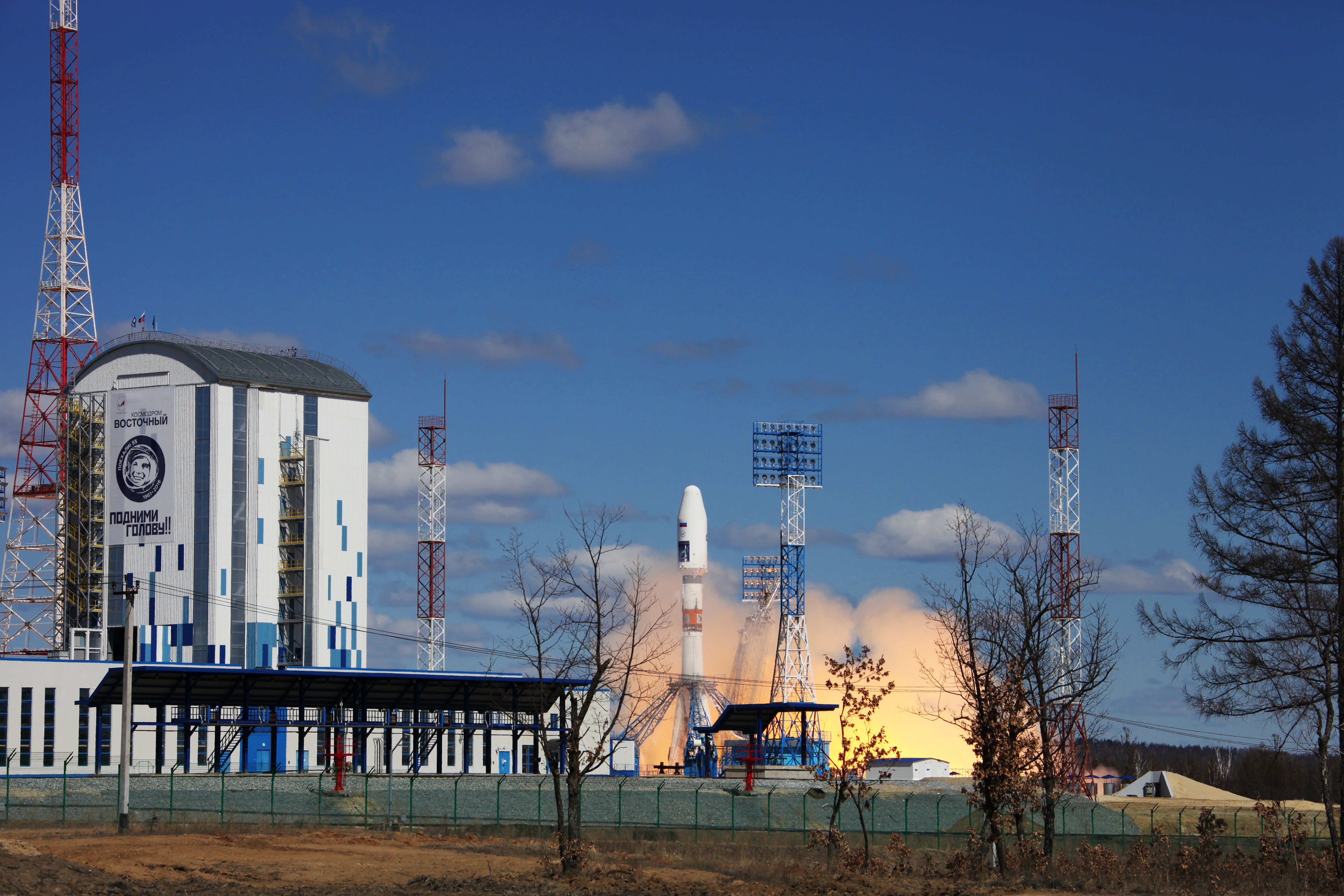 Roscosmos Vostochny Cosmodrome Soyuz 4724x3150