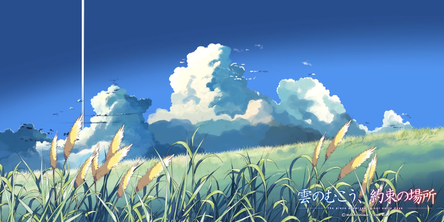 The Place Promised In Our Early Days Anime Clouds Makoto Shinkai Sky 1800x900