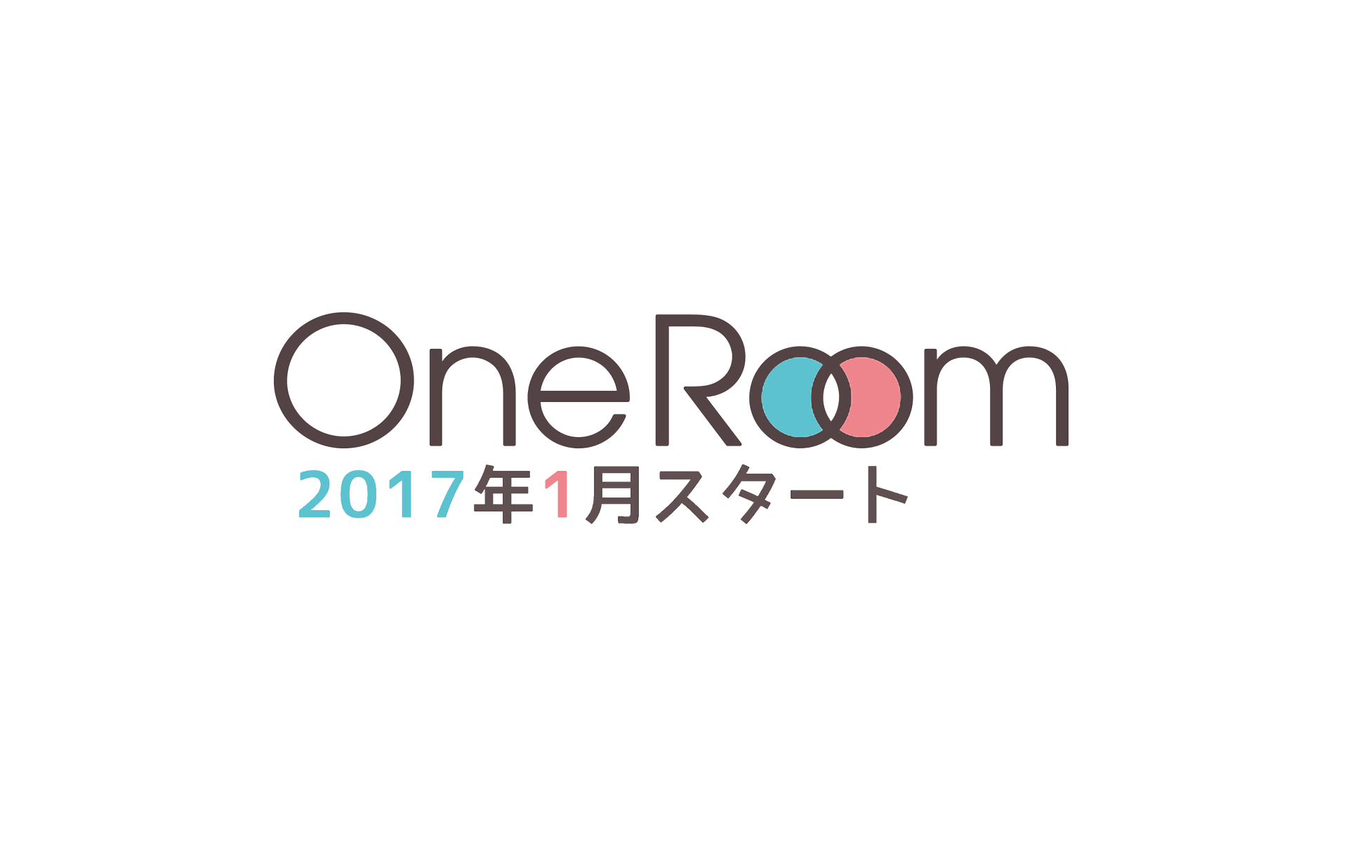 One Room Anime 2017 Year White Background 1920x1200