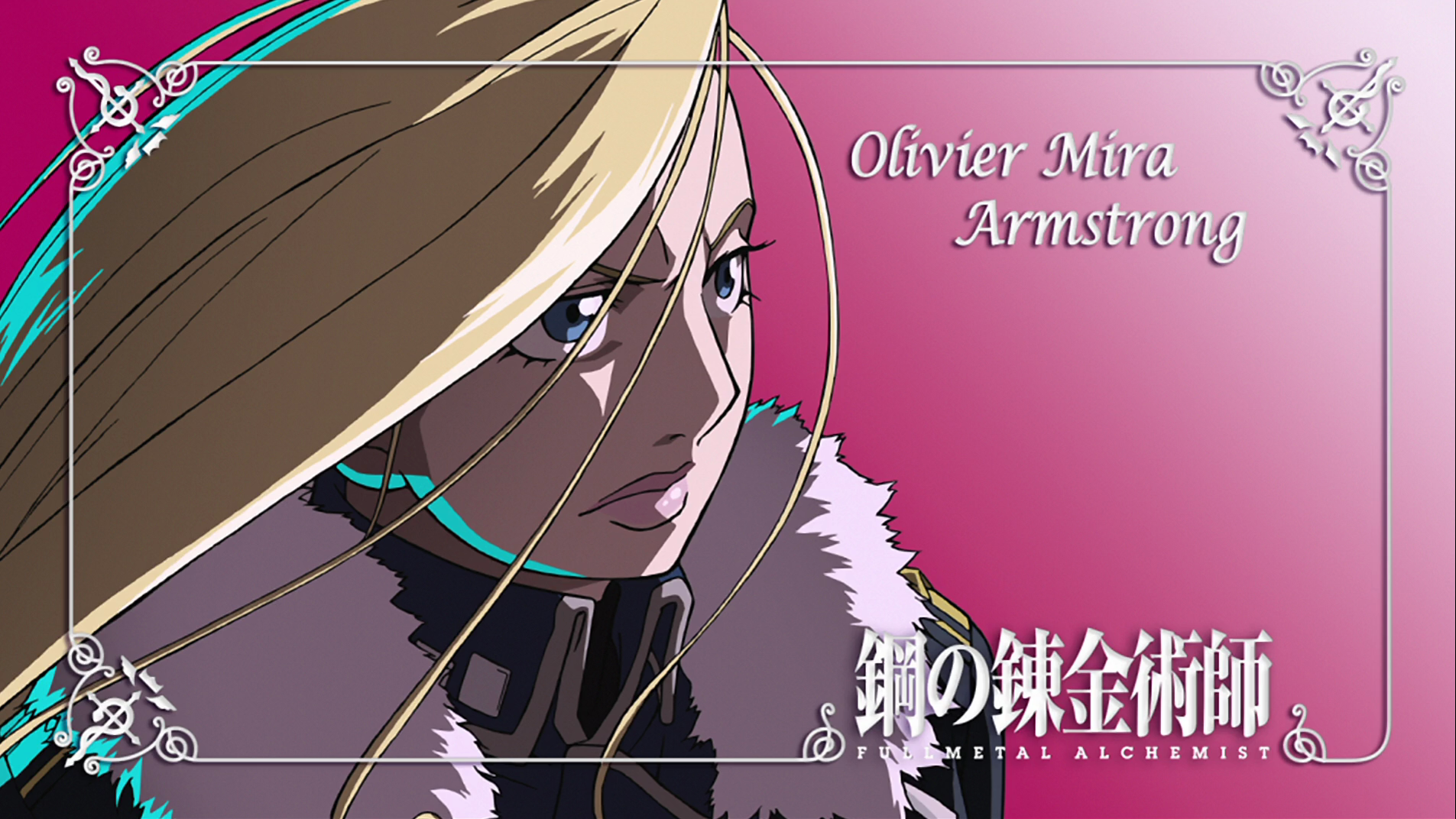 Olivier Mira Armstrong 1905x1072