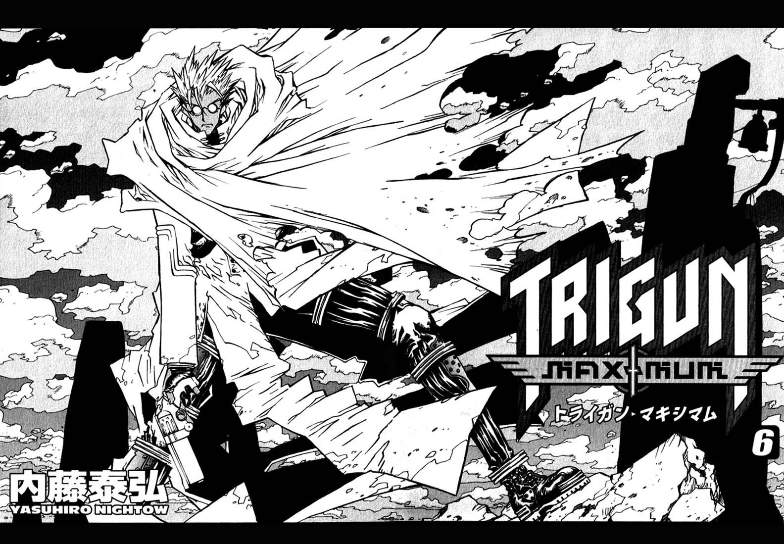 Anime Trigun Vash The Stampede 1584x1099