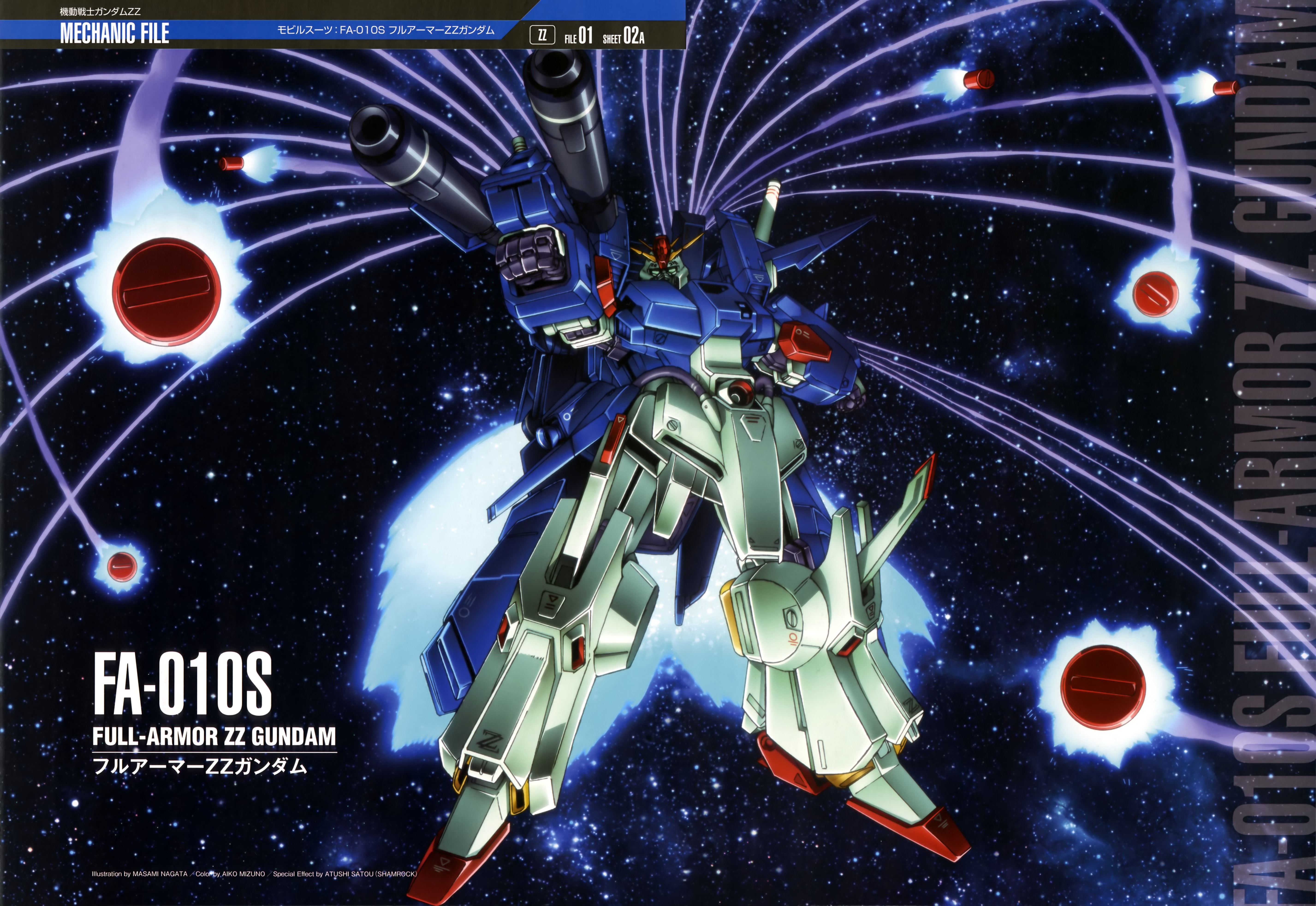 Mobile Suit Gundam ZZ Mobile Suit Gundam ZZ Gundam Universal Century Robots Mobile Suit Gundam 5707x3929