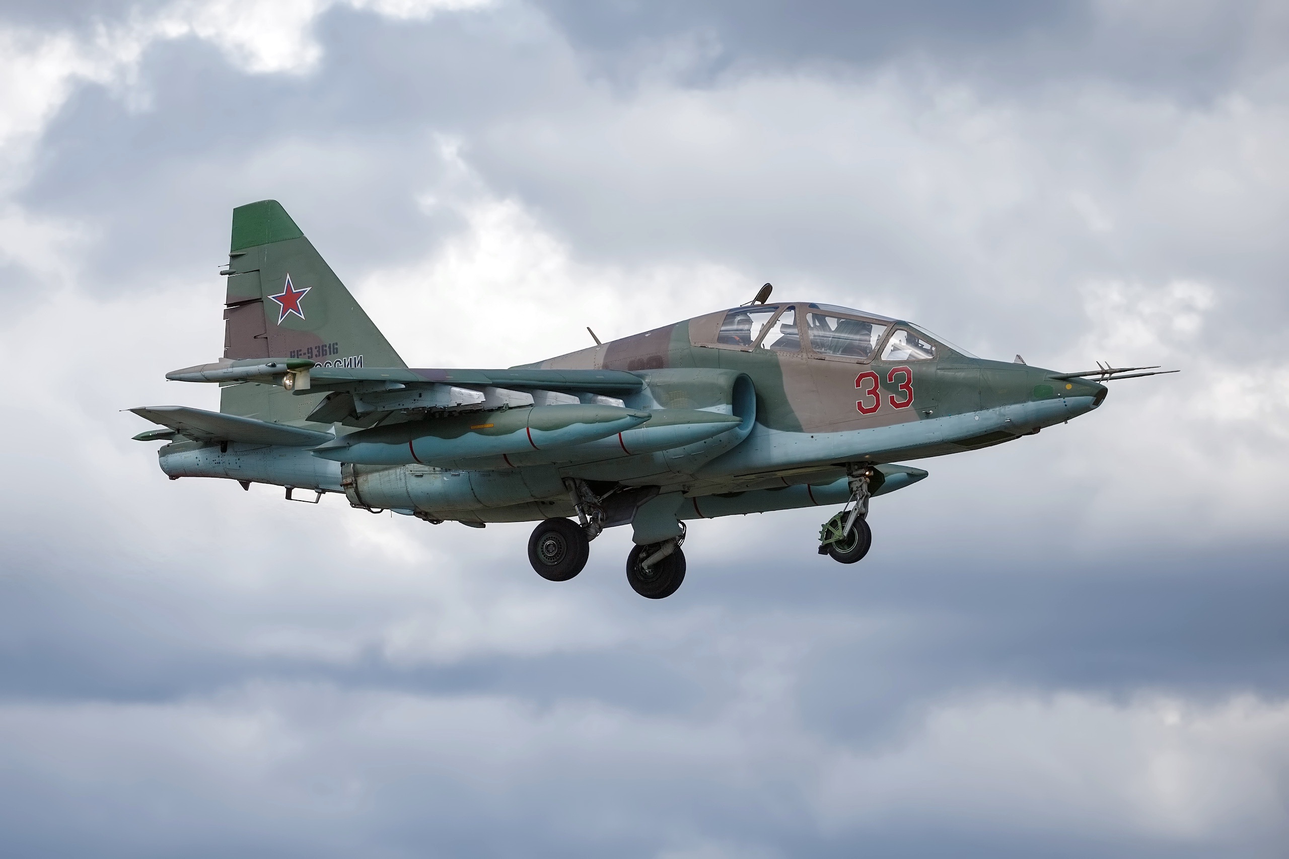 Sukhoi Su 25 Jet Fighter Aircraft Warplane 2560x1707