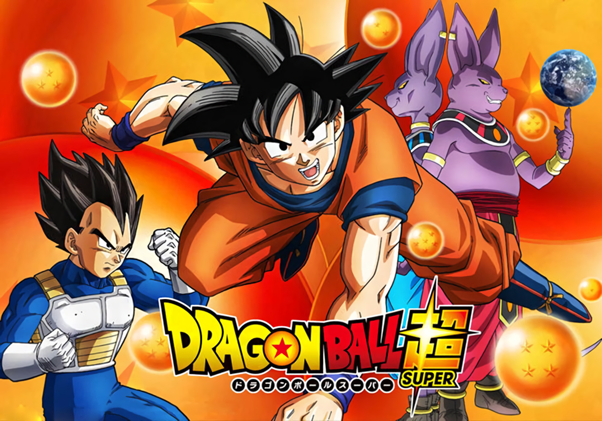 Dragon Ball Super Goku Vegeta Dragon Ball Beerus Dragon Ball Champa Dragon Ball 1920x1344