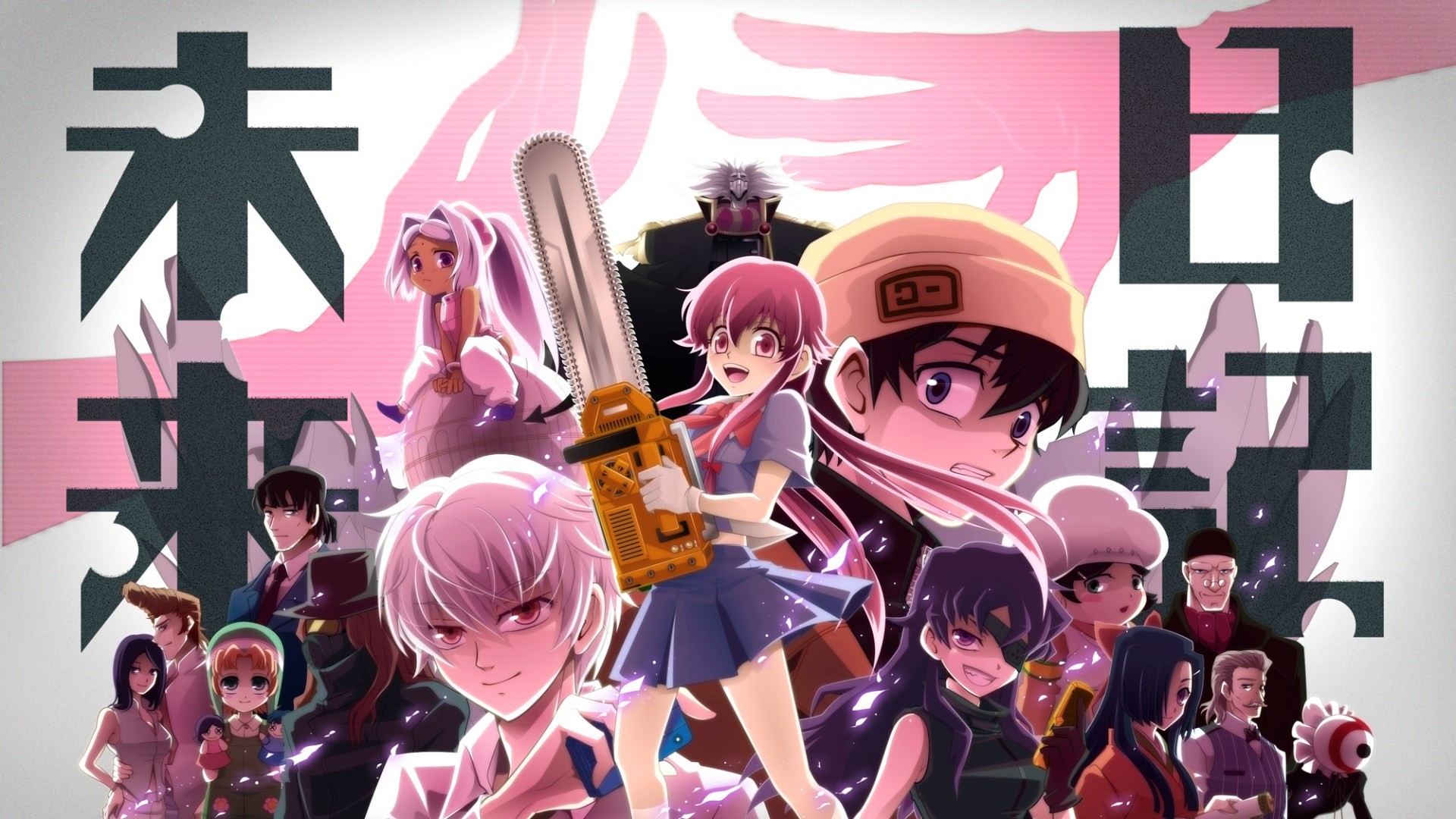 Mirai Nikki Gasai Yuno Amano Yukiteru Uryuu Minene 1920x1080