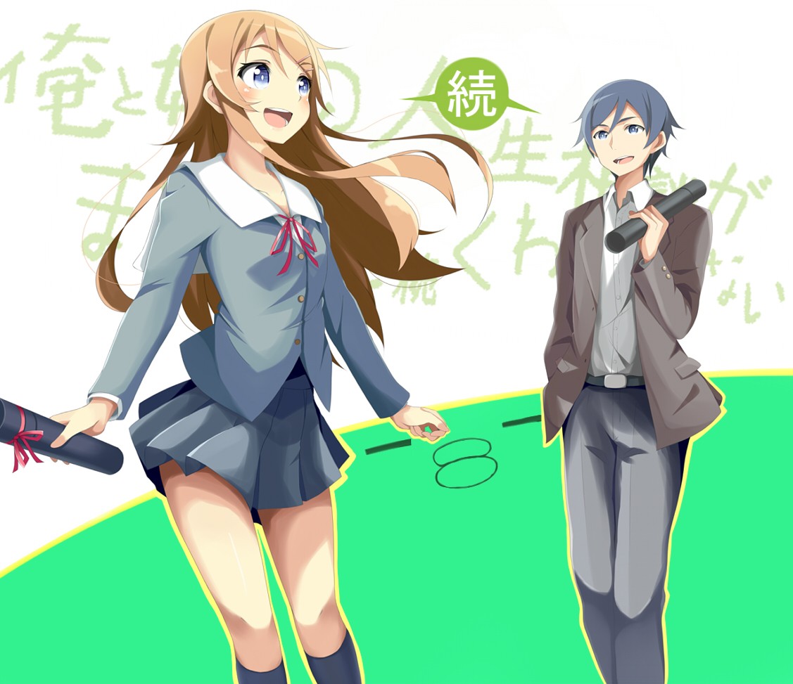 Kousaka Kirino Ore No Imouto Ga Konnani Kawaii Wake Ga Nai Kousaka Kyousuke School Uniform Anime Gir 1127x973