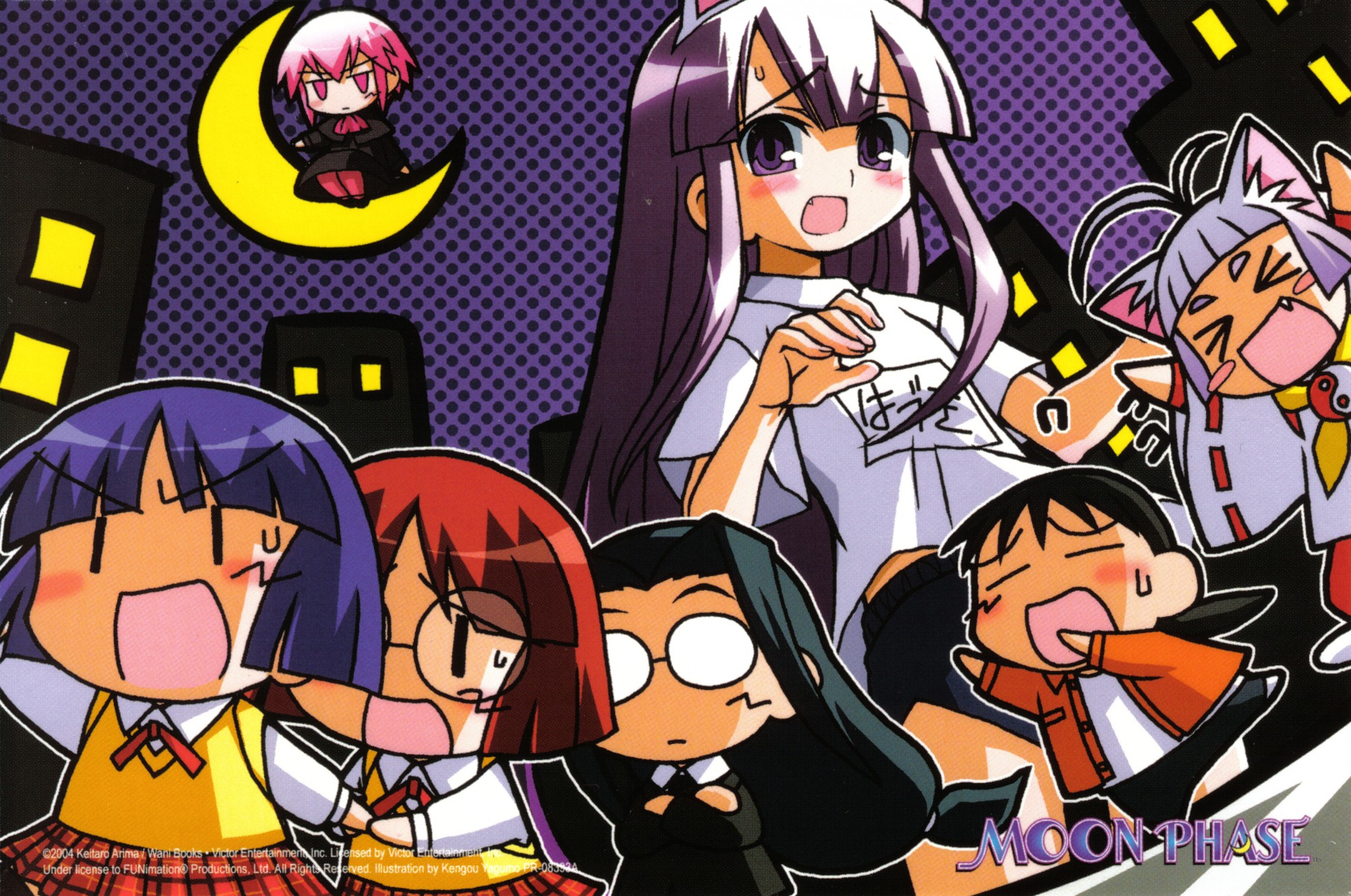 Anime Tsukuyomi Moon Phase 2005x1330