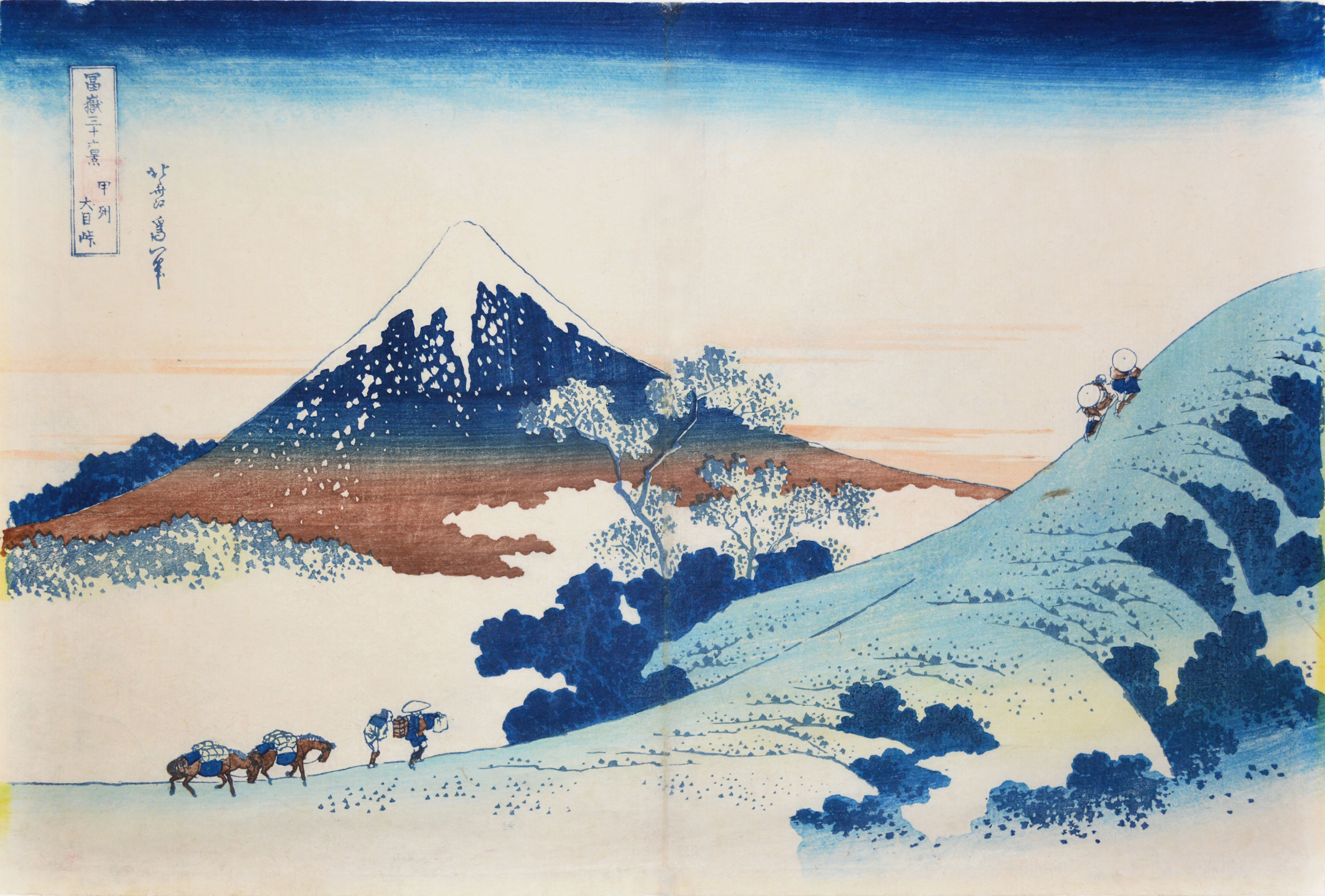 Hokusai Mount Fuji Japan 4394x2971