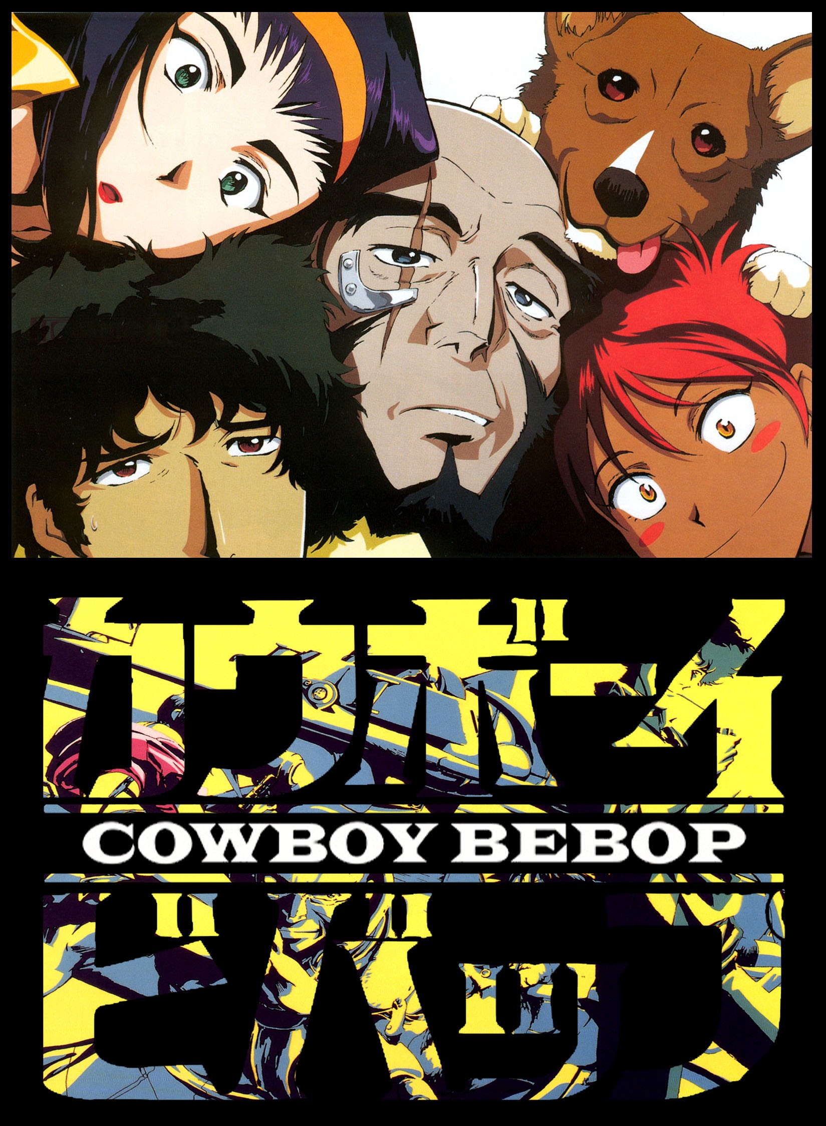 Cowboy Bebop Anime Spike Spiegel Jet Black Faye Valentine 1649x2249