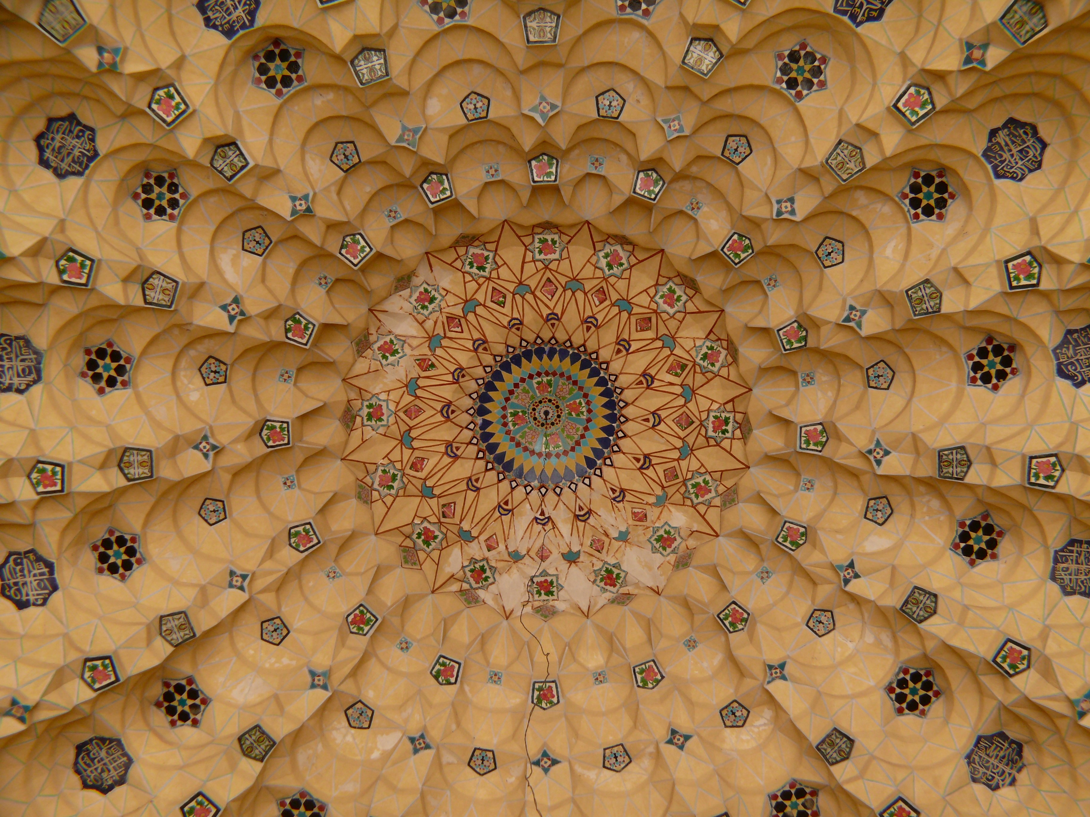 Iran History Architecture Pattern Islamic Architecture 3648x2736