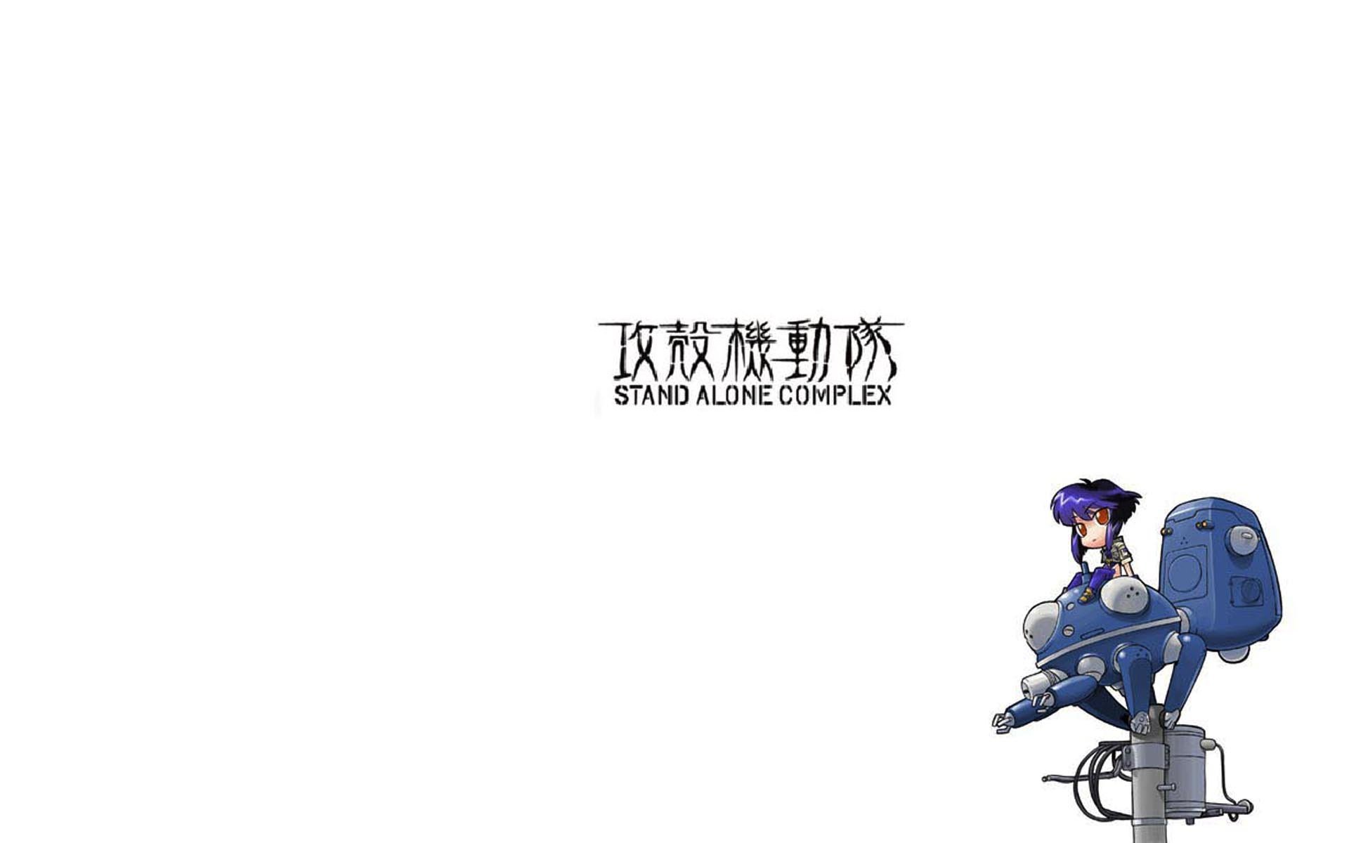 Ghost In The Shell Tachikoma Ghost In The Shell 1920x1200