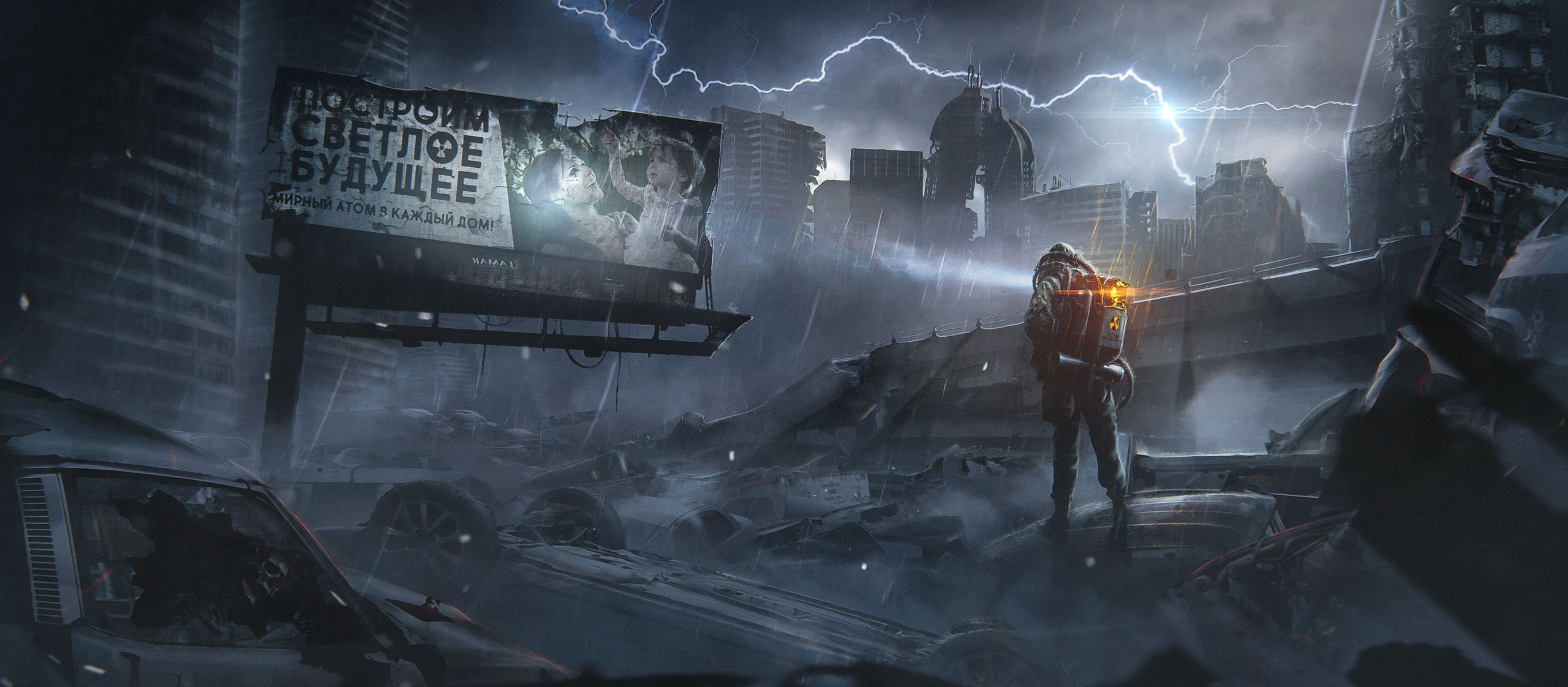 Artwork Digital Art Science Fiction Apocalyptic Disaster Destruction Building Car Lightning Skull En 2560x1122