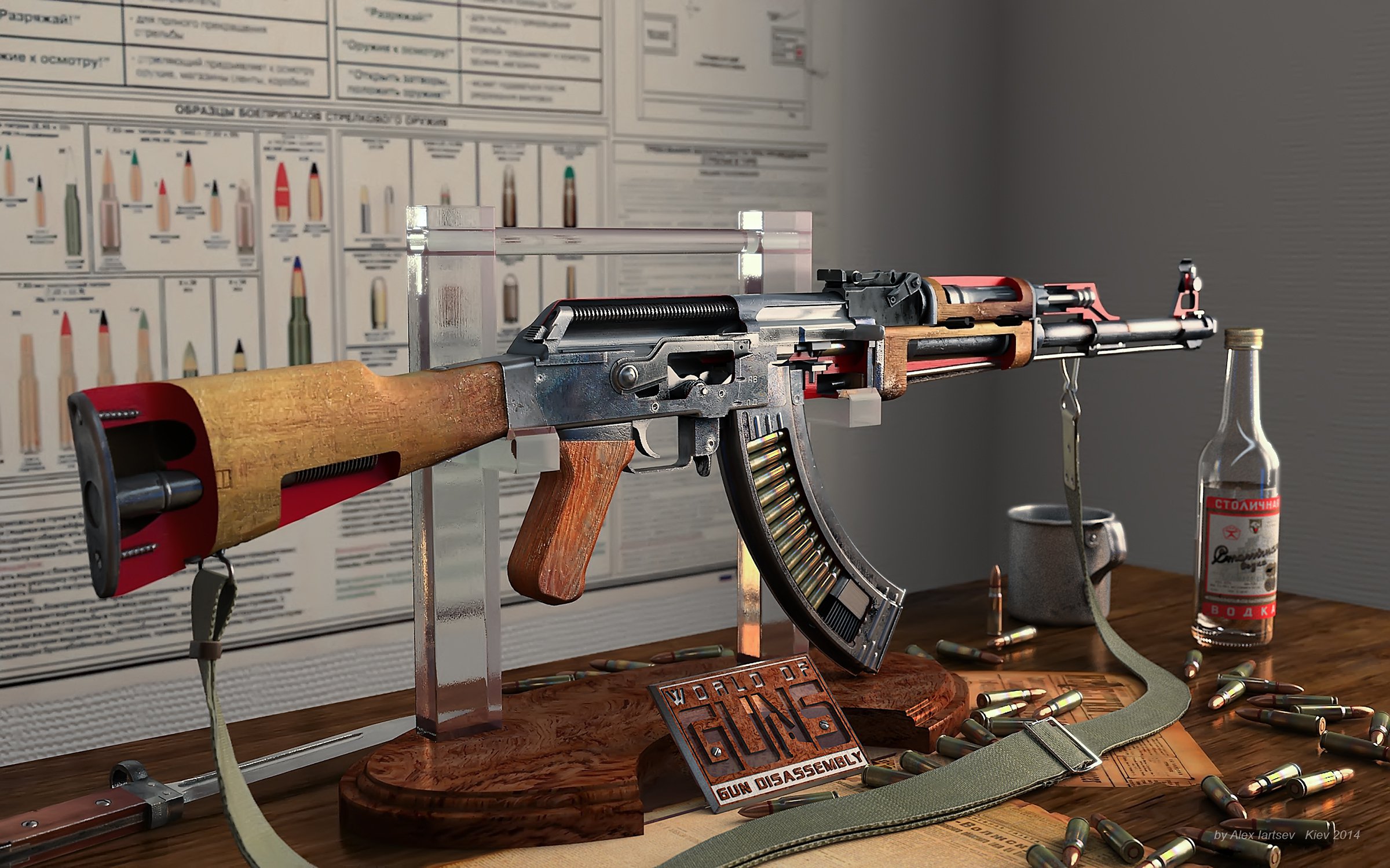 Weapons AK 47 2400x1500