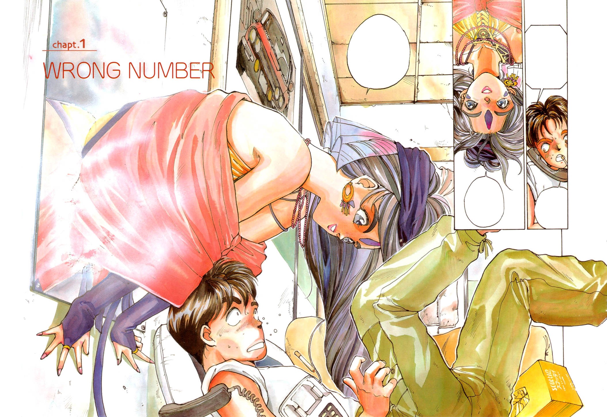 Ah My Goddess Morisato Keiichi Manga 2107x1450