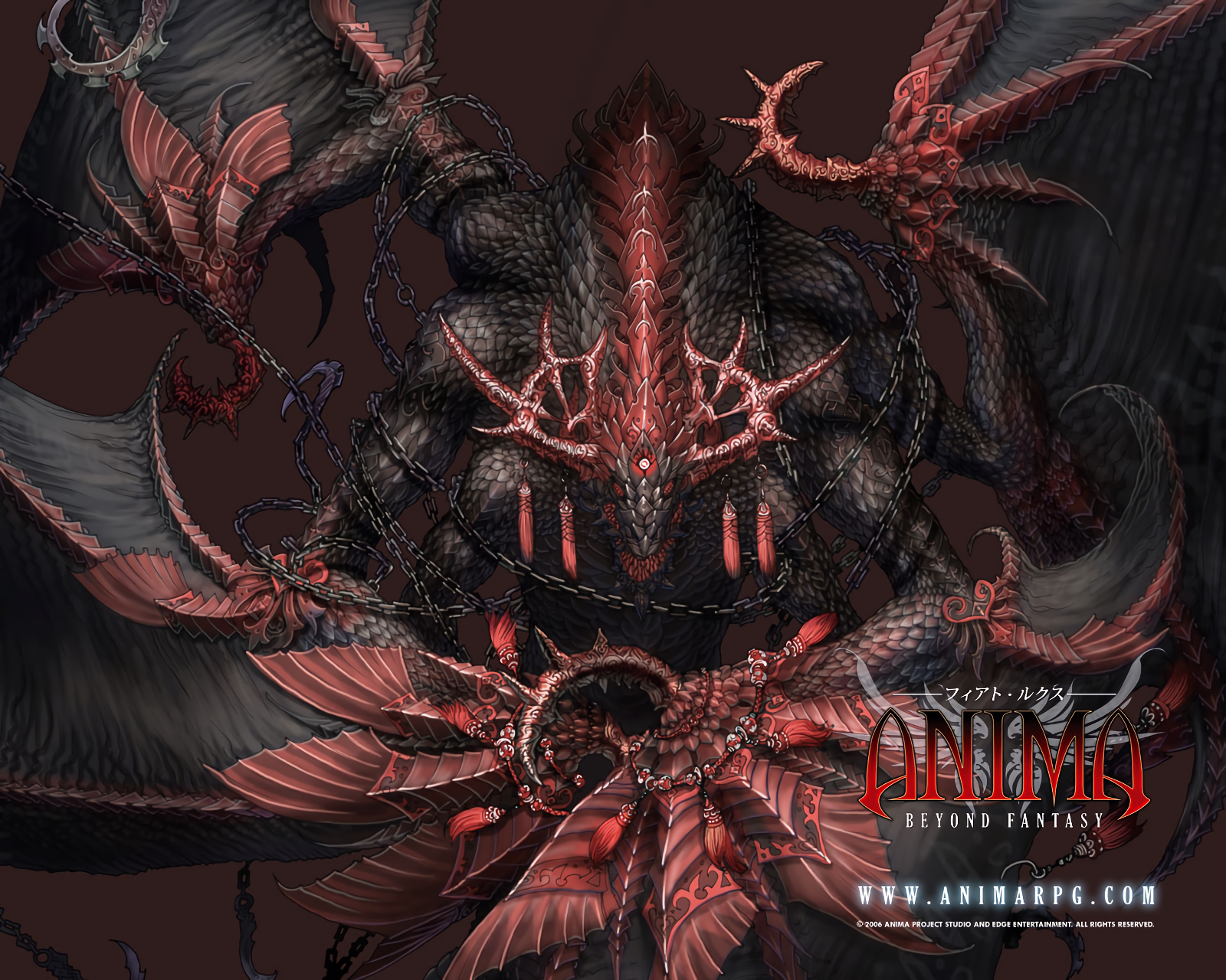 Anima Video Game Dragon Creature 1600x1280