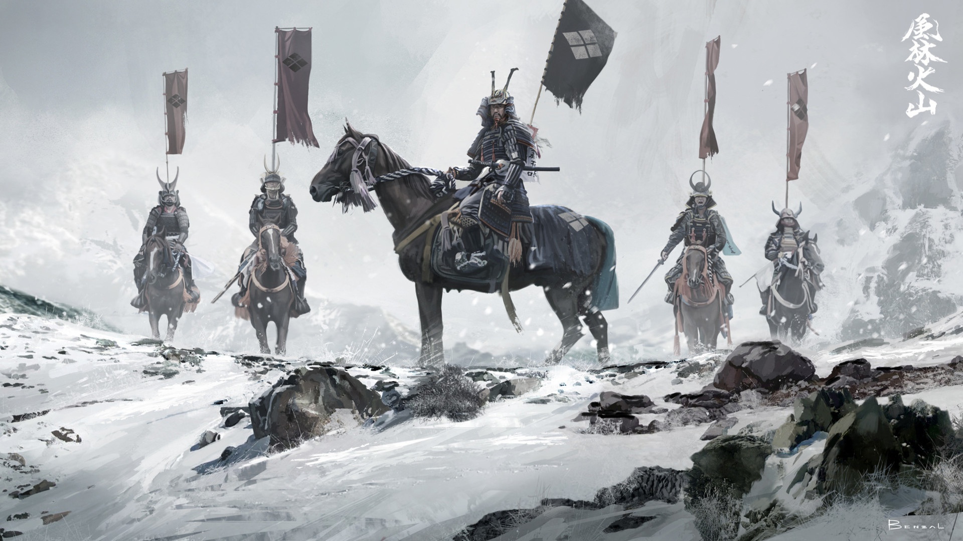 Fantasy Art Samurai Artwork Horse Snow Mountains Banner David Benzal 1920x1080