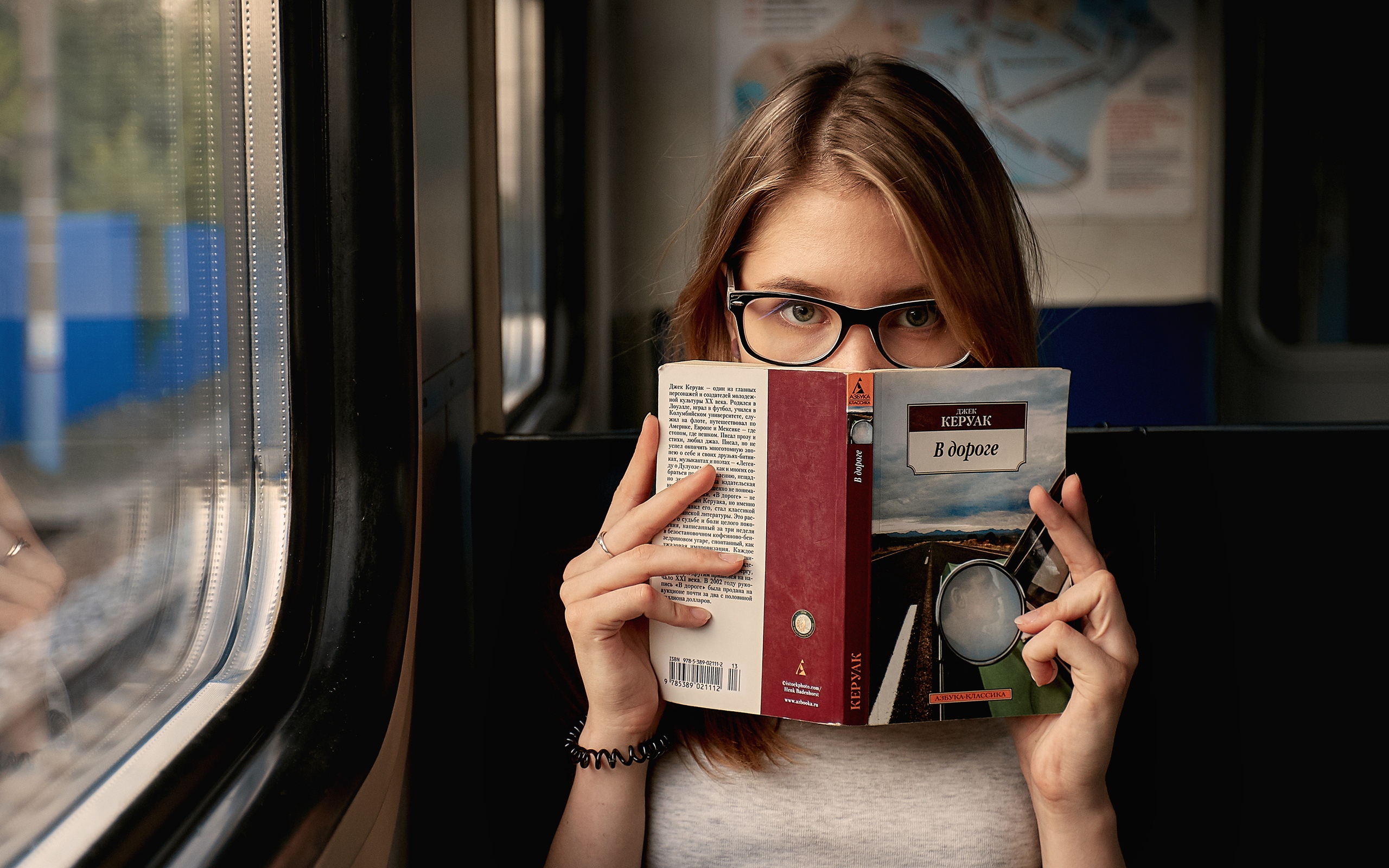 Women Model Brunette Sitting Train Women With Glasses Glasses Books Looking At Viewer Window Glass R 2560x1600