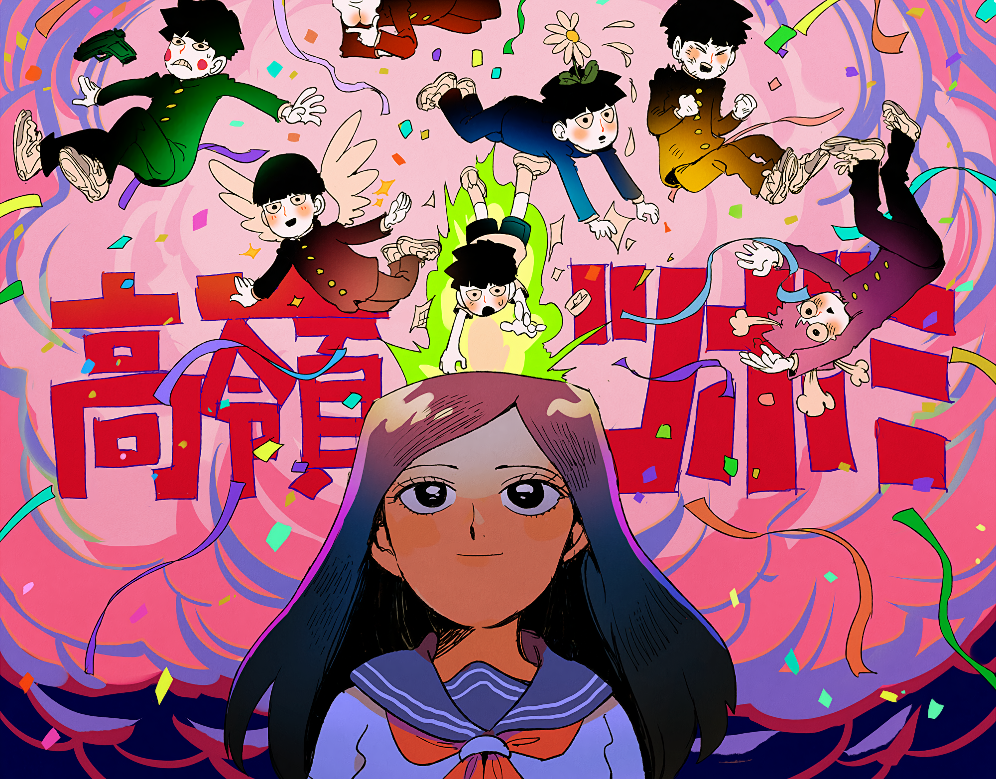 Mob Psycho 100 Kageyama Shigeo Anime Girls Anime 2000x1564