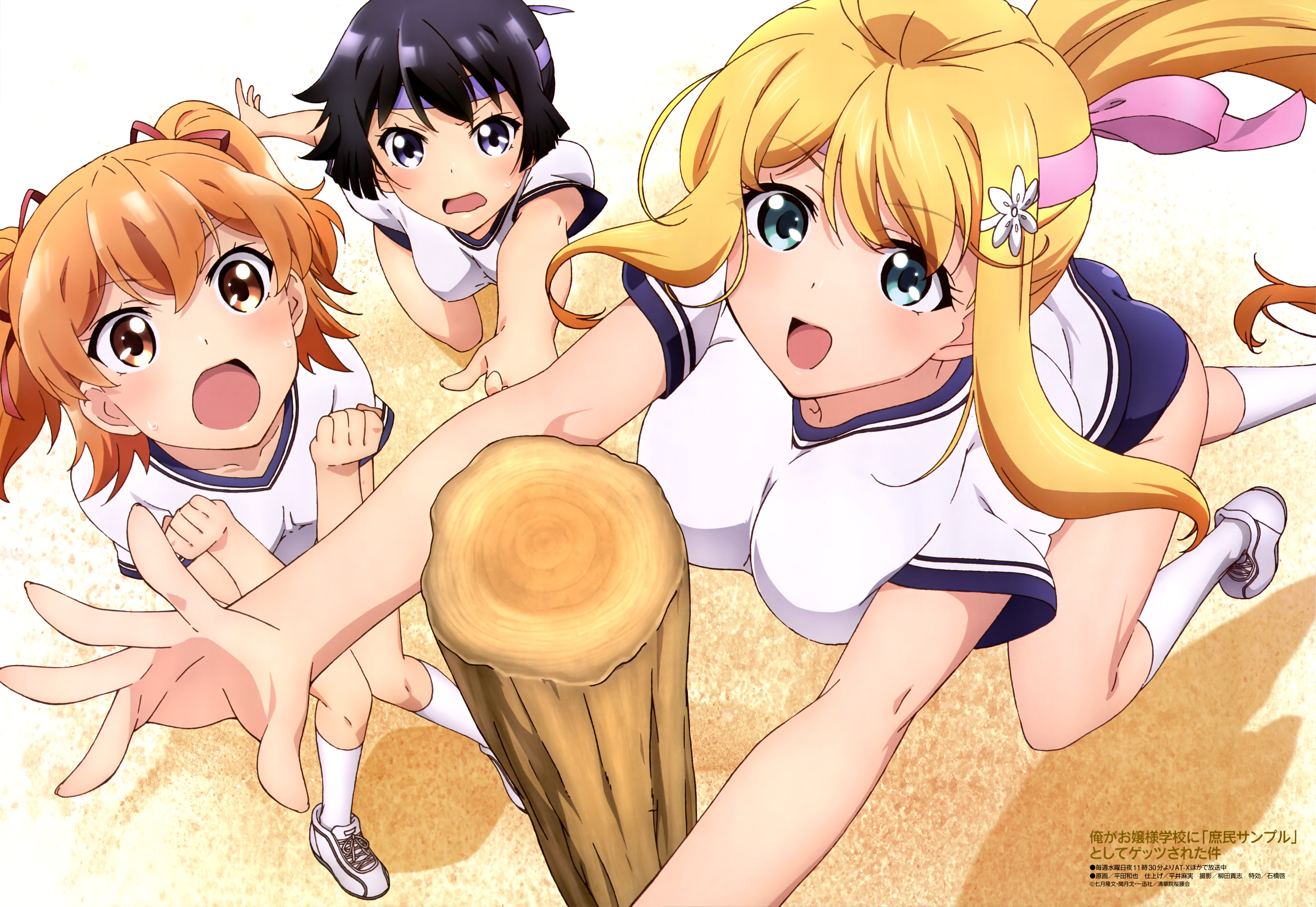 Anime Anime Girls Ore Ga Oj Sama Gakk Ni Shomin Sample Toshite Rachirareta Ken Aika Tenkuubashi Aris 5933x4090