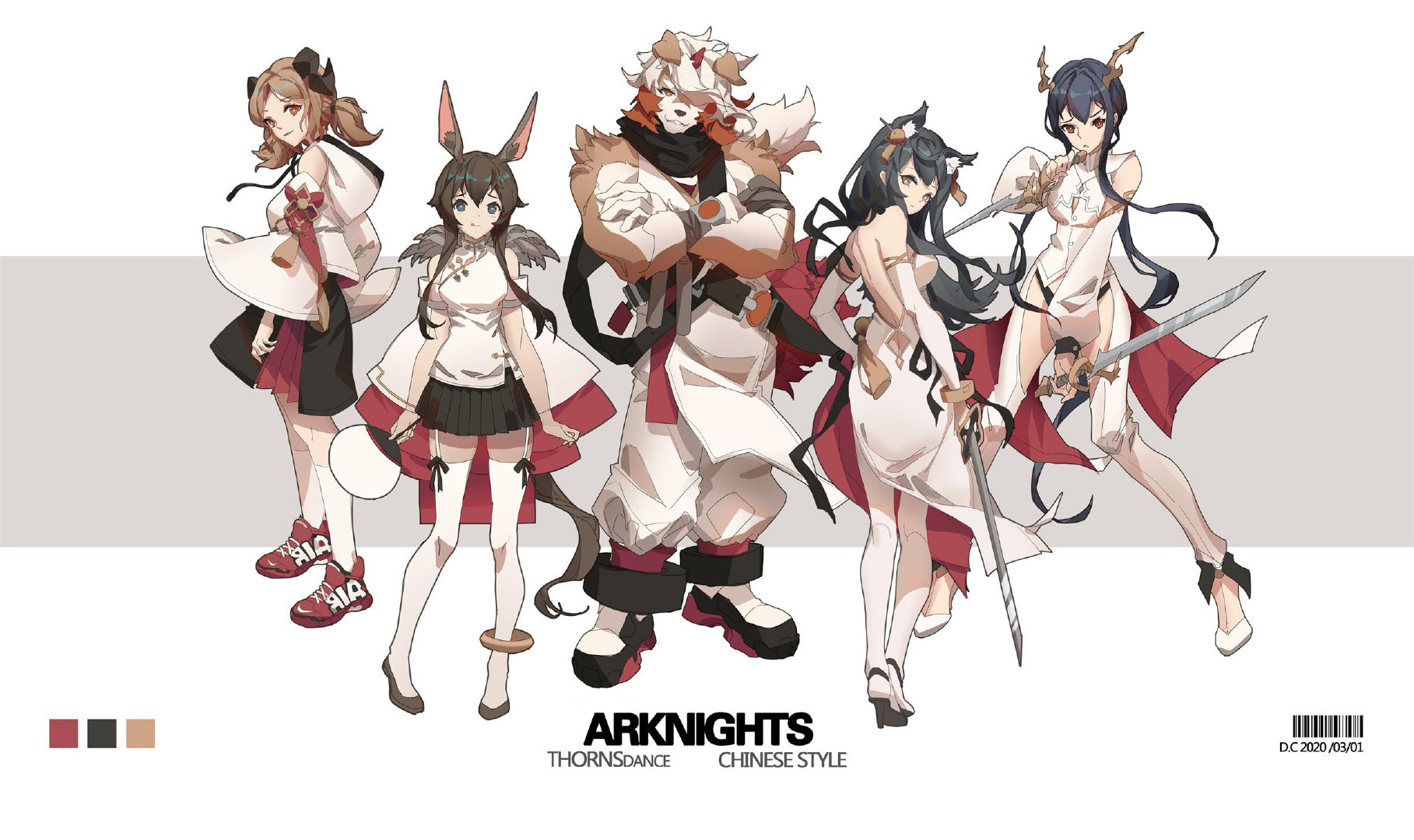 T5 Arknights Amiya Arknights Chen Arknights Chinese Clothing Ifrit Arknights 1817x1080