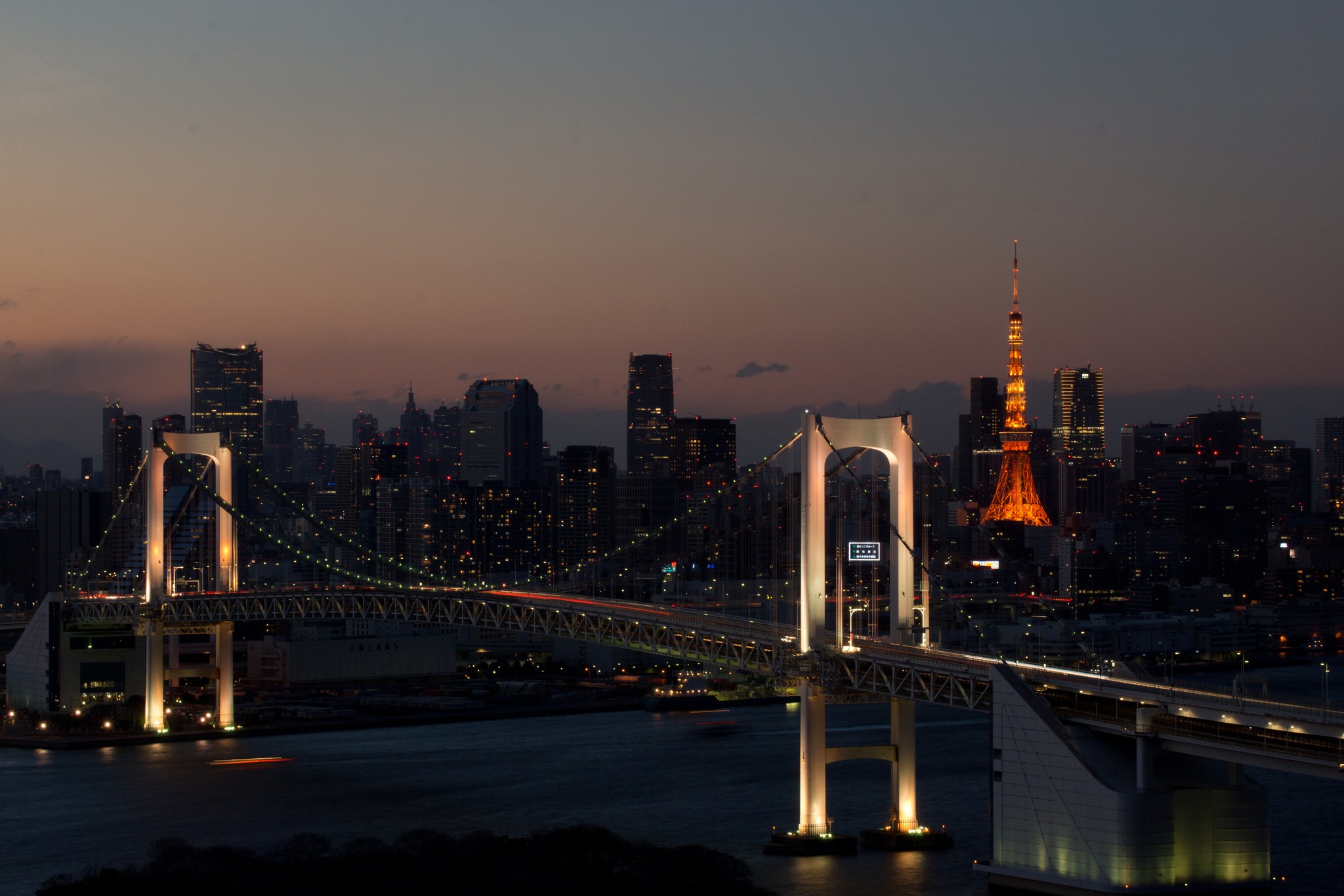 Cityscape Bridge Tokyo Rainbow Bridge 2048x1365