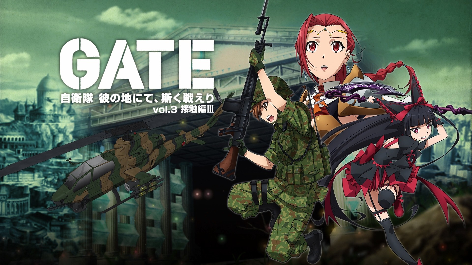 Anime Girls Gate Jieitai Kanochi Nite Kaku Tatakaeri Rory Mercury Pina Co Lada Wallpaper Resolution 19x1080 Id 2278 Wallha Com