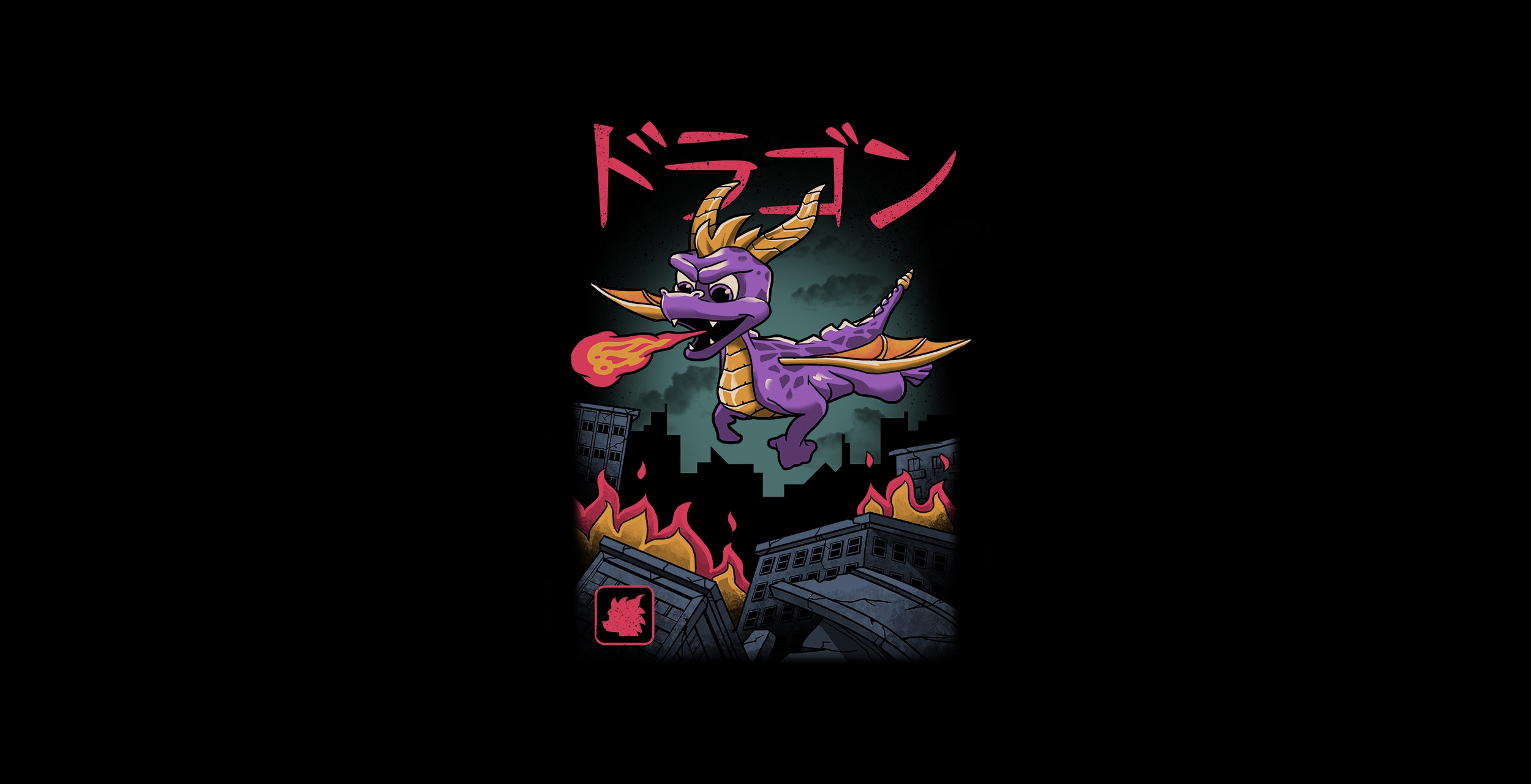 Spyro Dragon Simple Background Minimalism 2500x1280