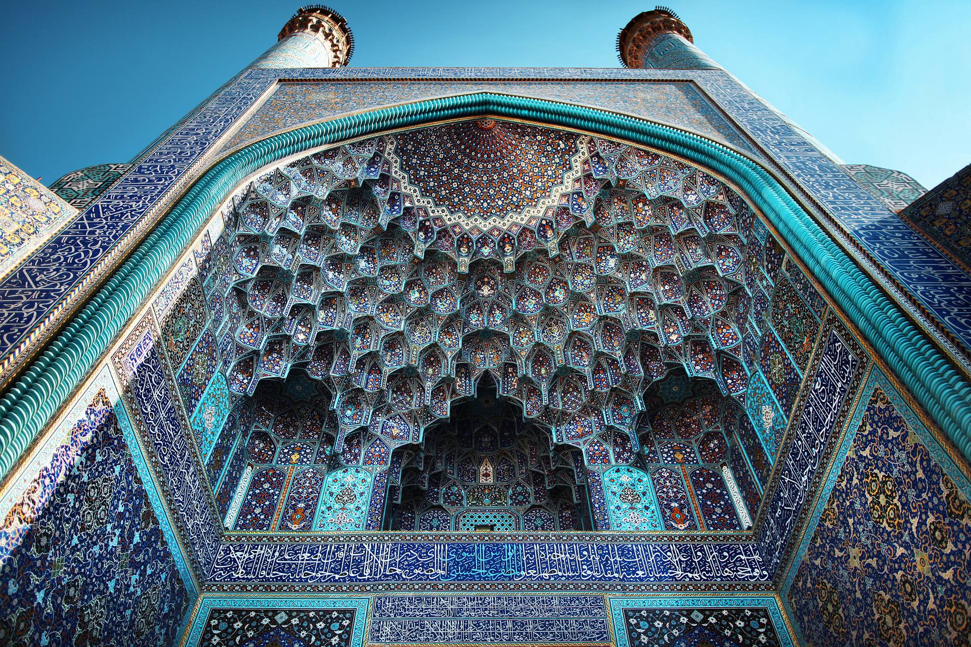 Iran Architecture Building Islamic Architecture 1920x1280