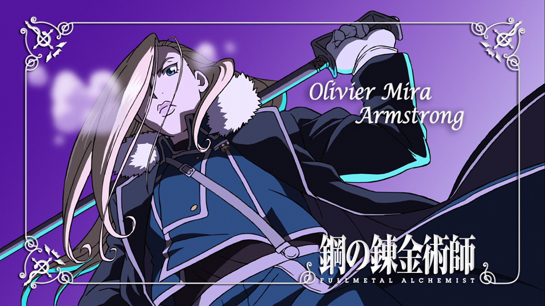 Olivier Mira Armstrong 1905x1072