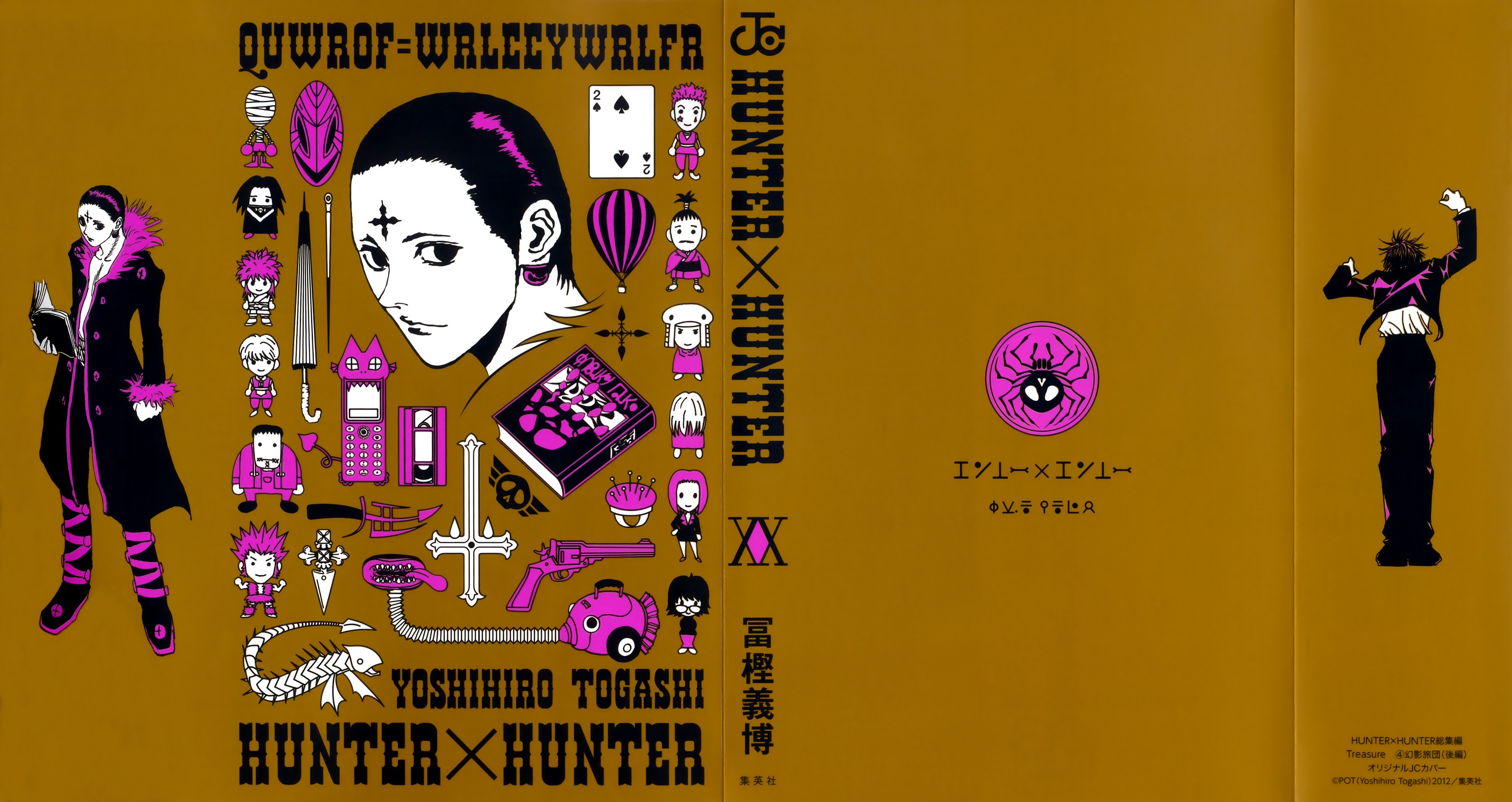 HunterXHunter 2012 Year Anime Chrollo Lucifer 3925x2083