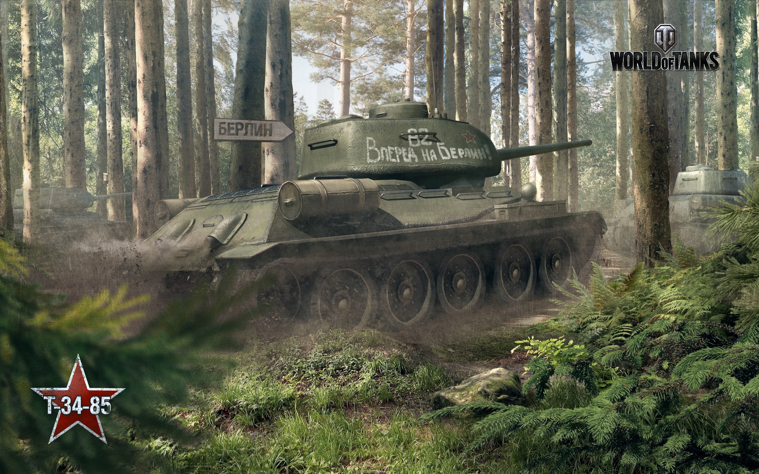 Tank World Of Tanks T 34 85 Wargaming Forest Video Games 2560x1600