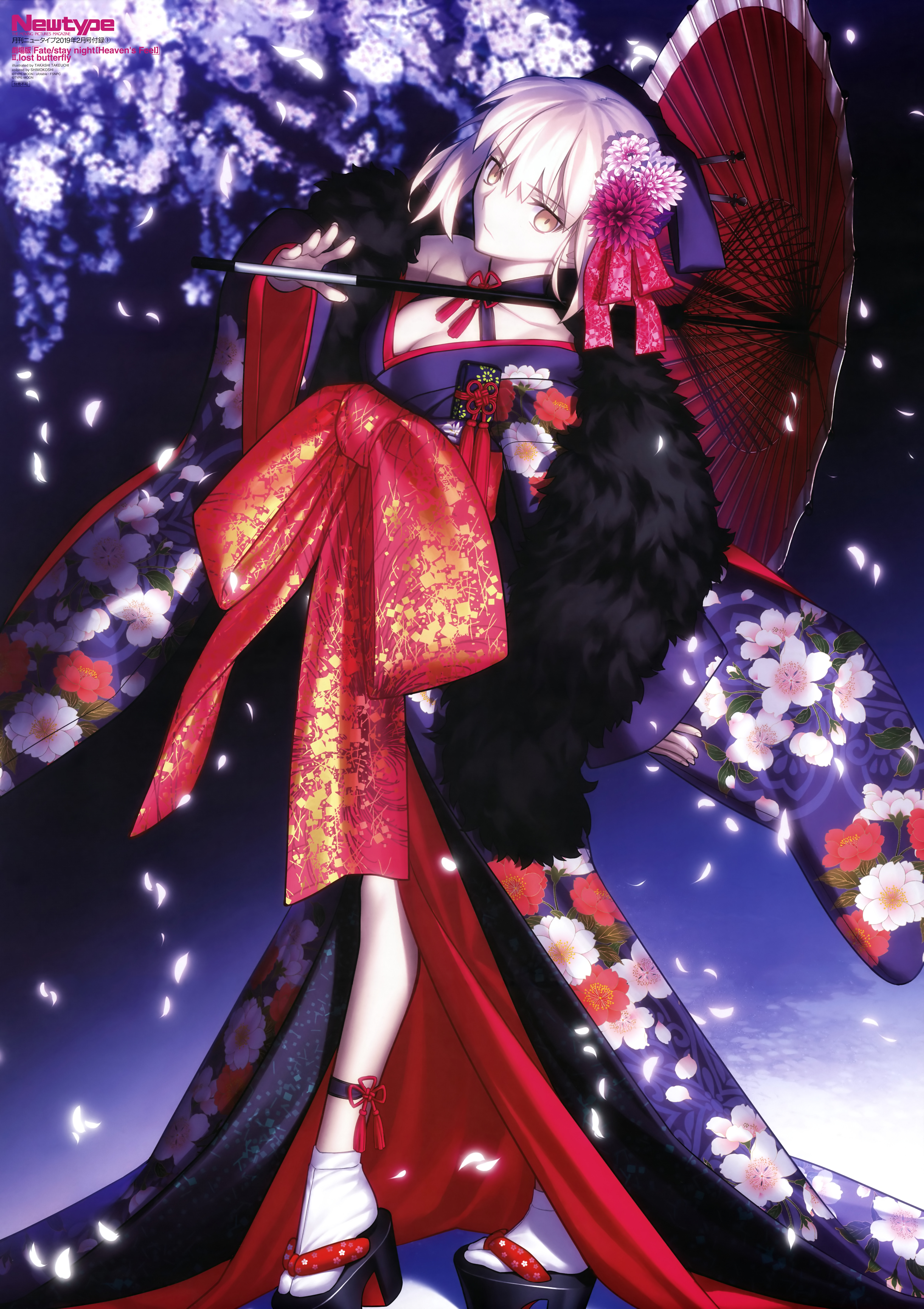 Saber Saber Alter Fate Stay Night Fate Stay Night Heavens Feel Anime Girls Umbrella Kimono Night Tak 6077x8604