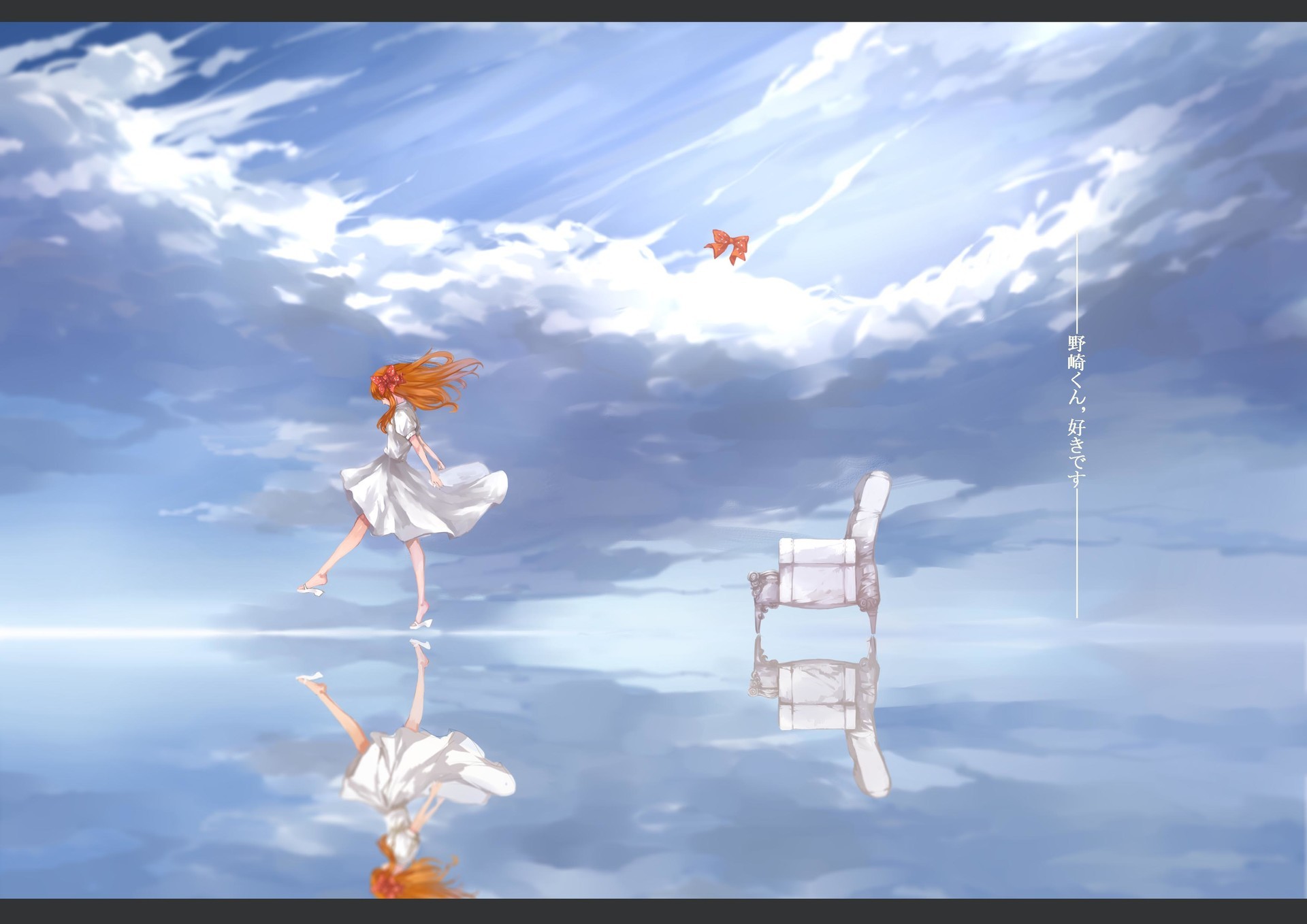 Anime Girls Water Horizon White Dress Gekkan Shoujo Nozaki Kun Sakura Chiyo 1920x1358