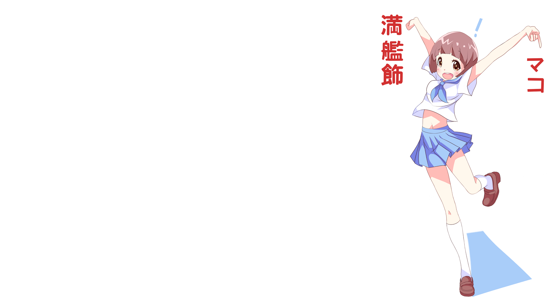 Kill La Kill Mankanshoku Mako Anime Girls Anime 1920x1080