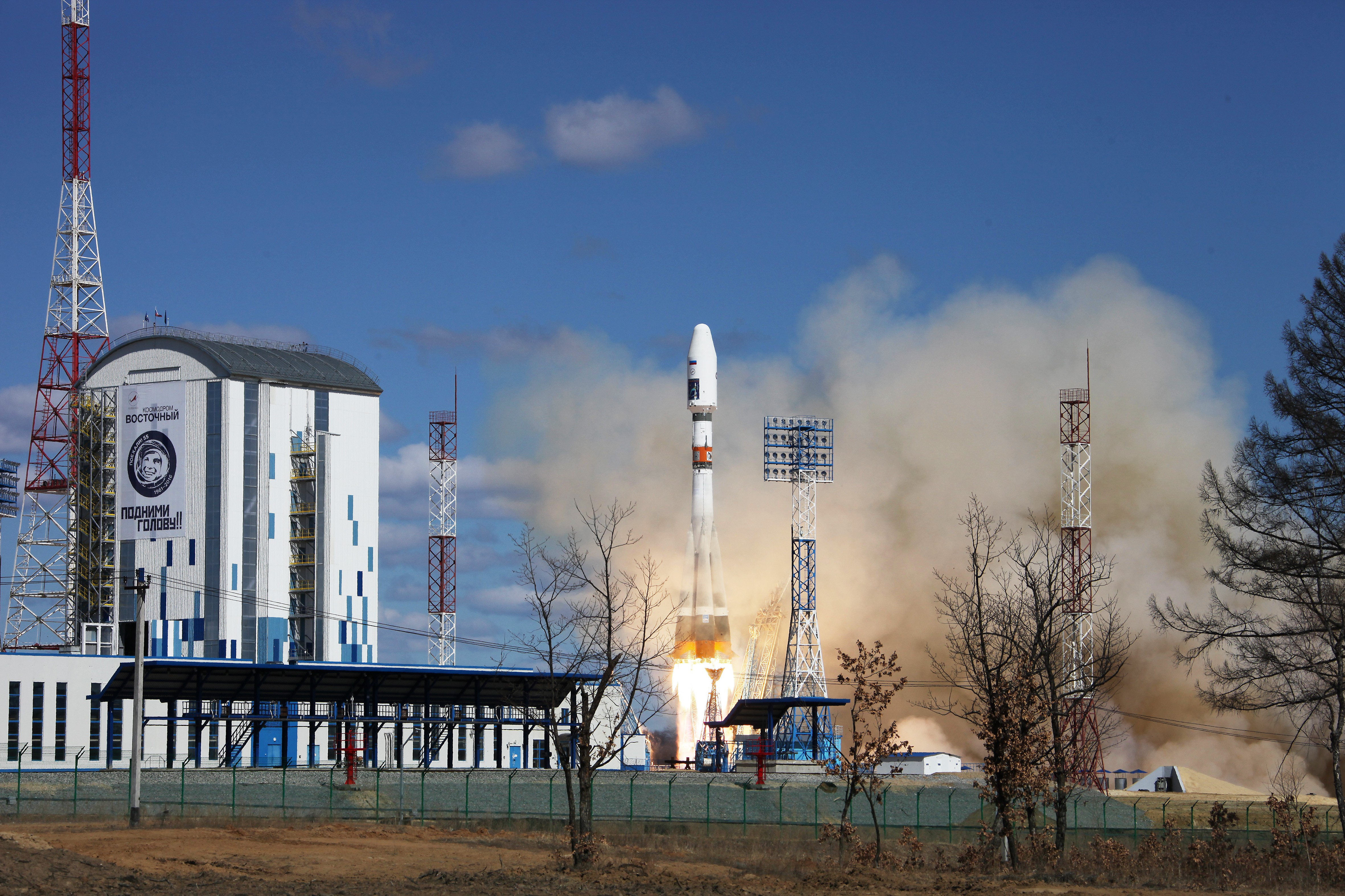 Roscosmos Vostochny Cosmodrome Soyuz 4724x3150